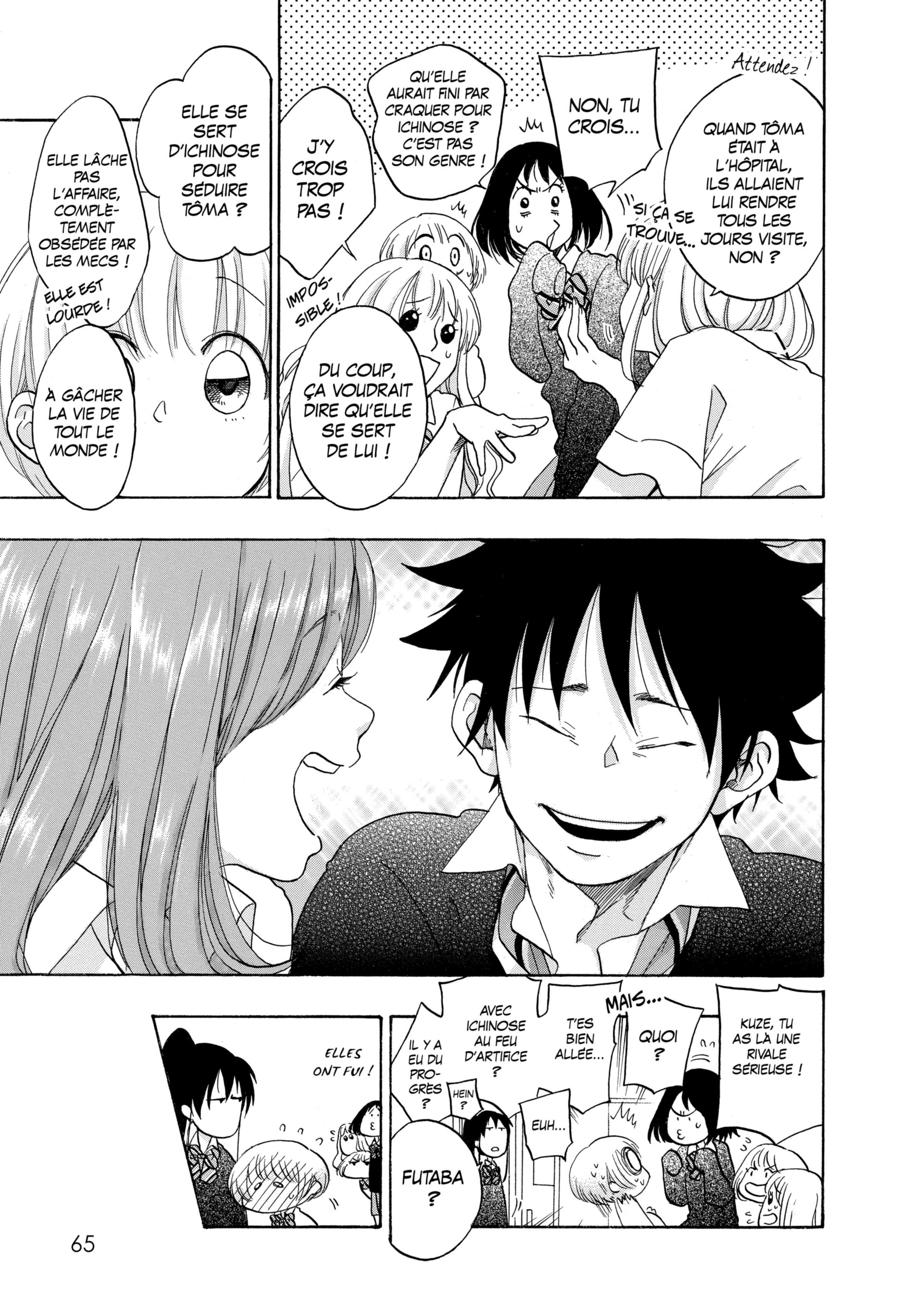 Read Blue Flag FR Manga Online