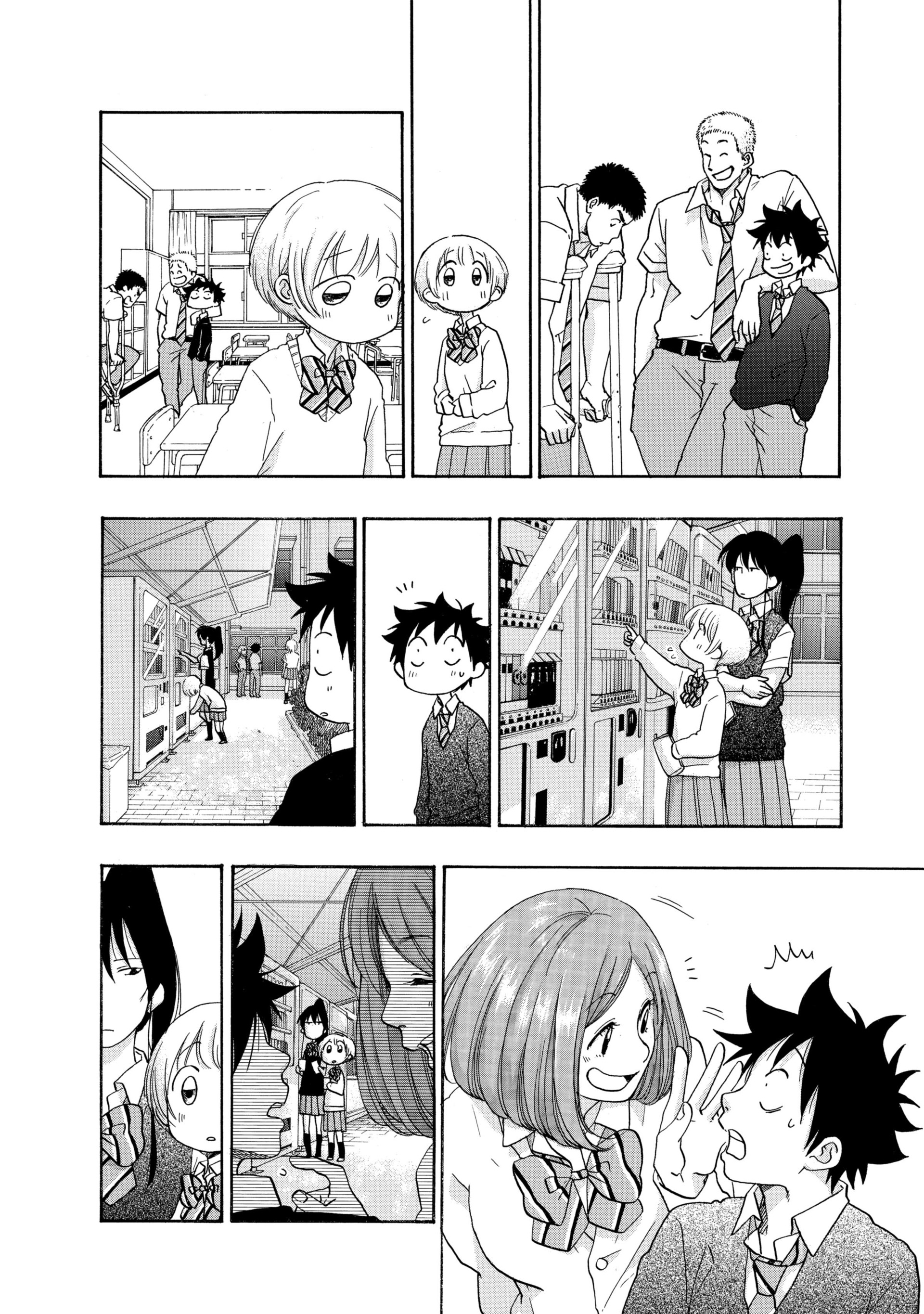Read Blue Flag FR Manga Online