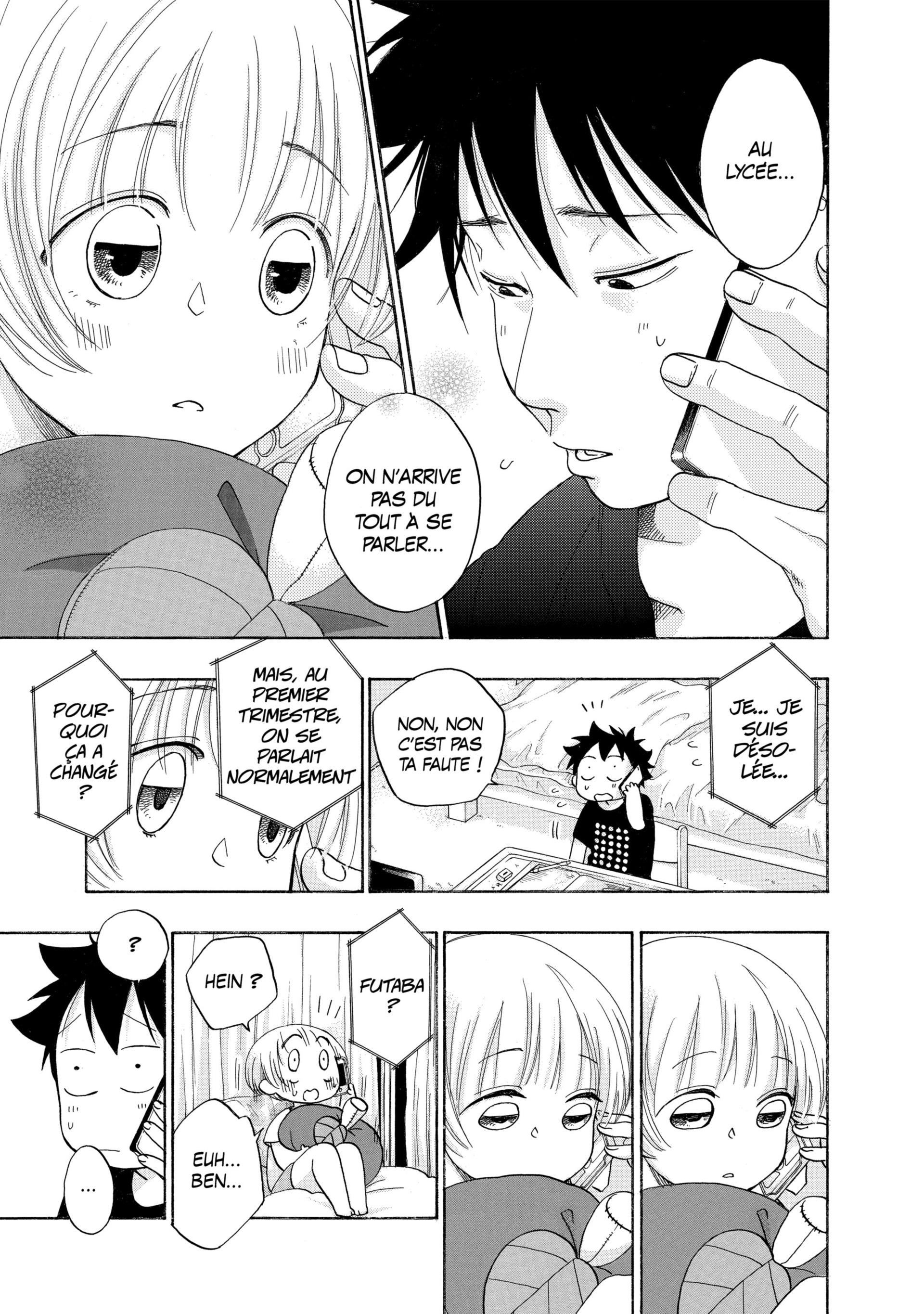 Read Blue Flag FR Manga Online