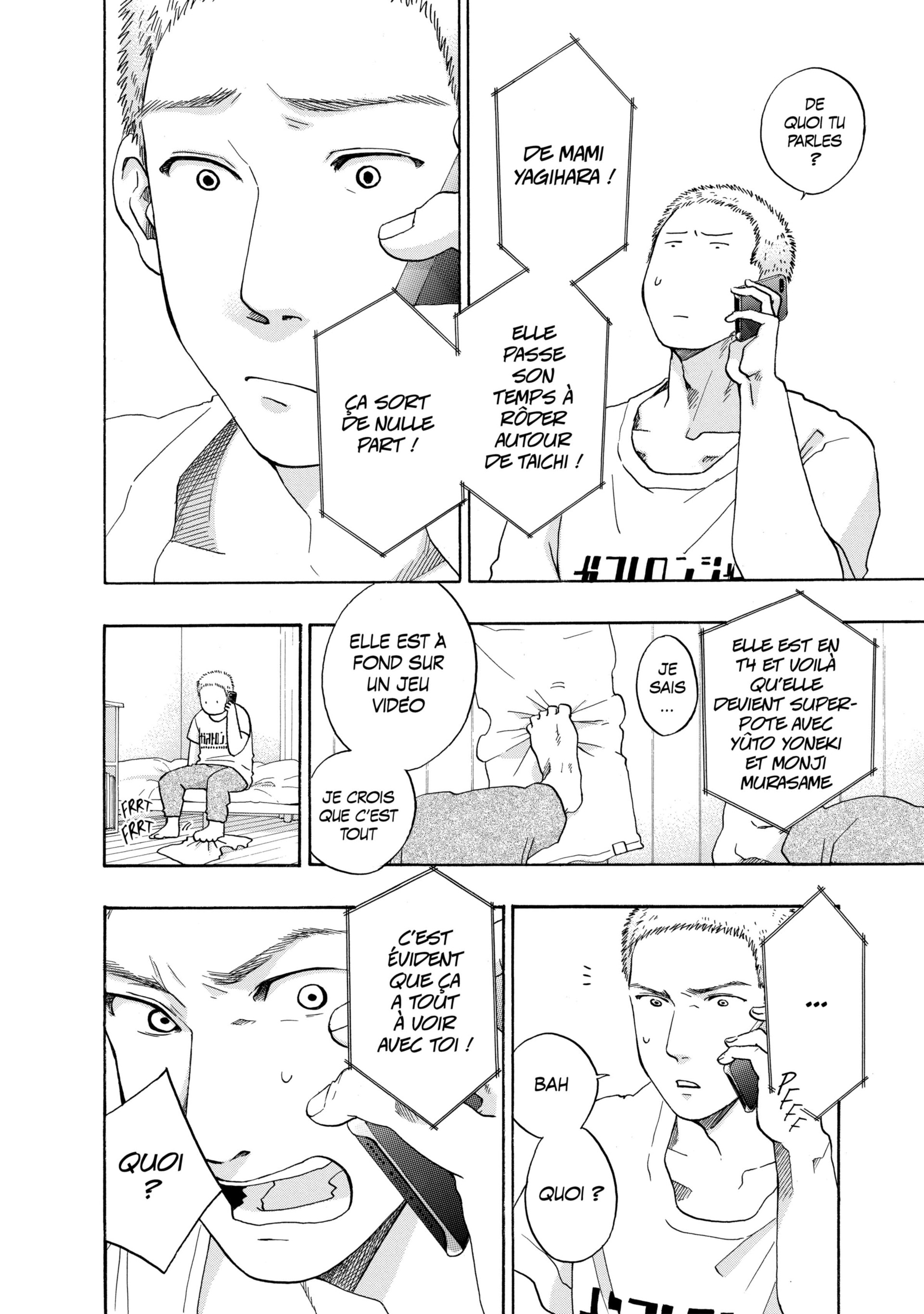 Read Blue Flag FR Manga Online