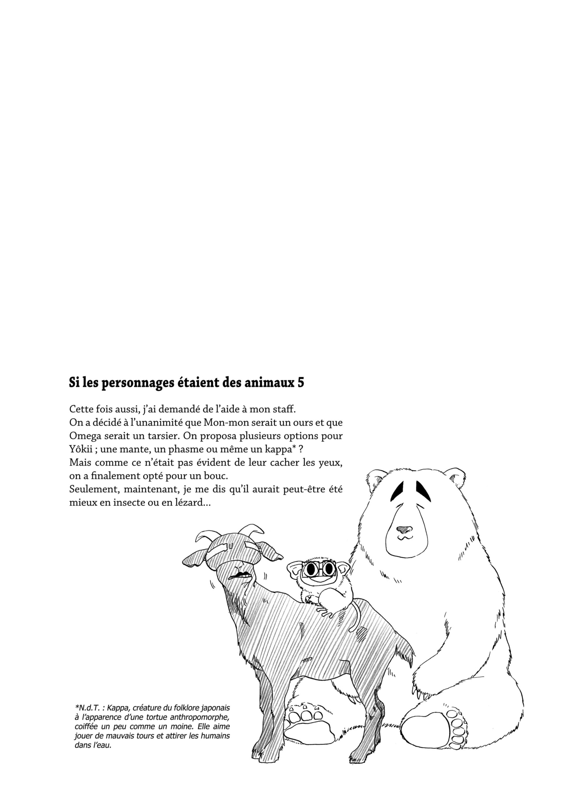 Read Blue Flag FR Manga Online