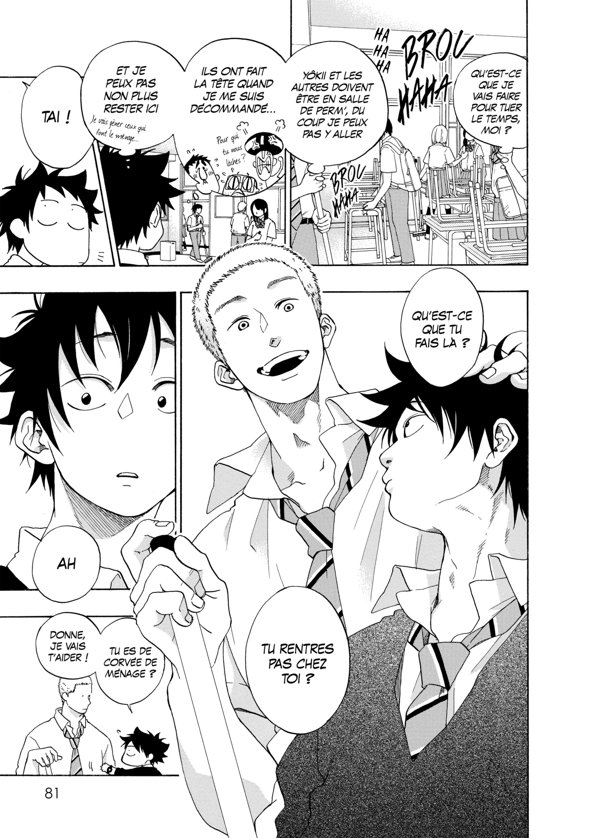 Read Blue Flag FR Manga Online