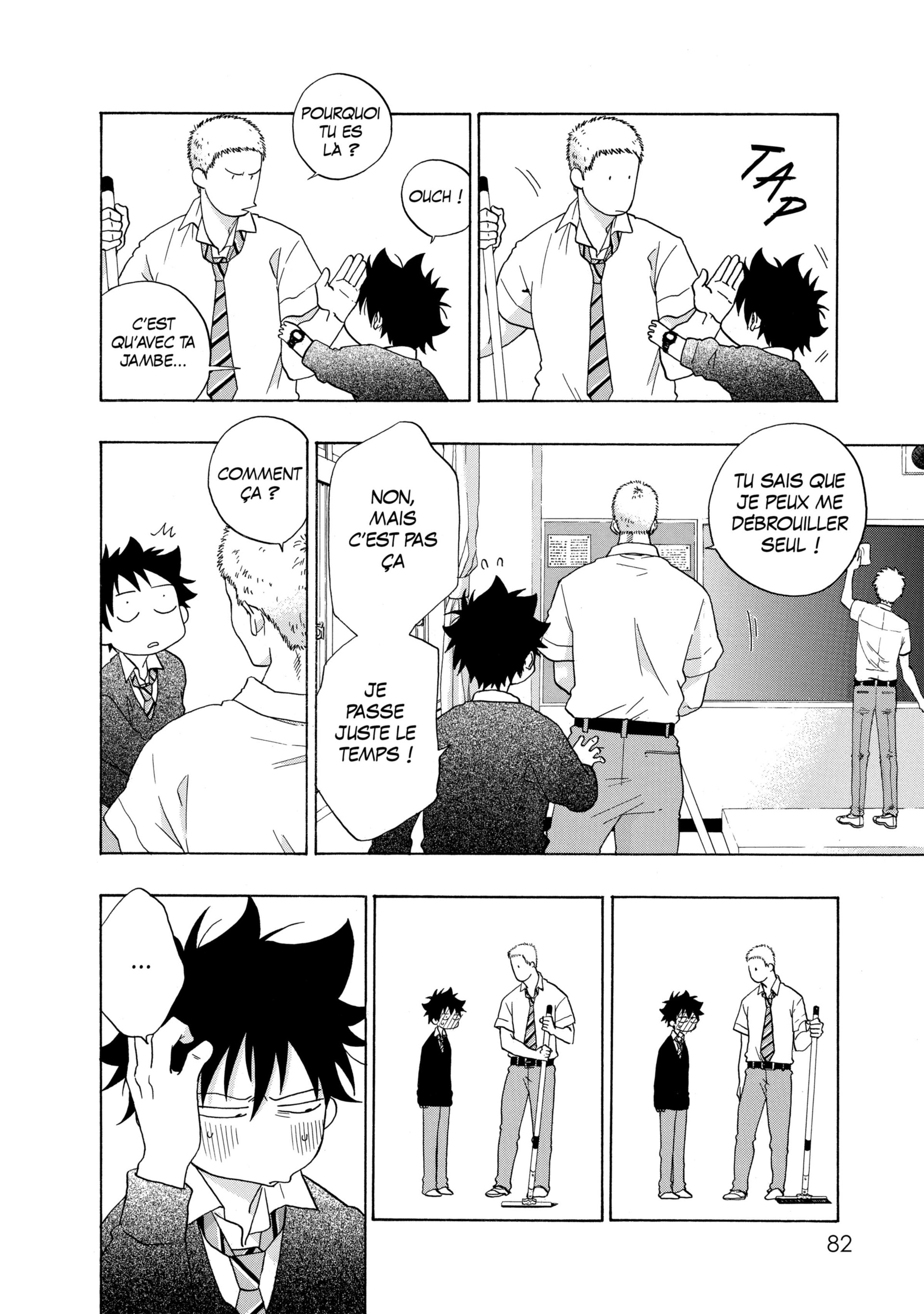 Read Blue Flag FR Manga Online