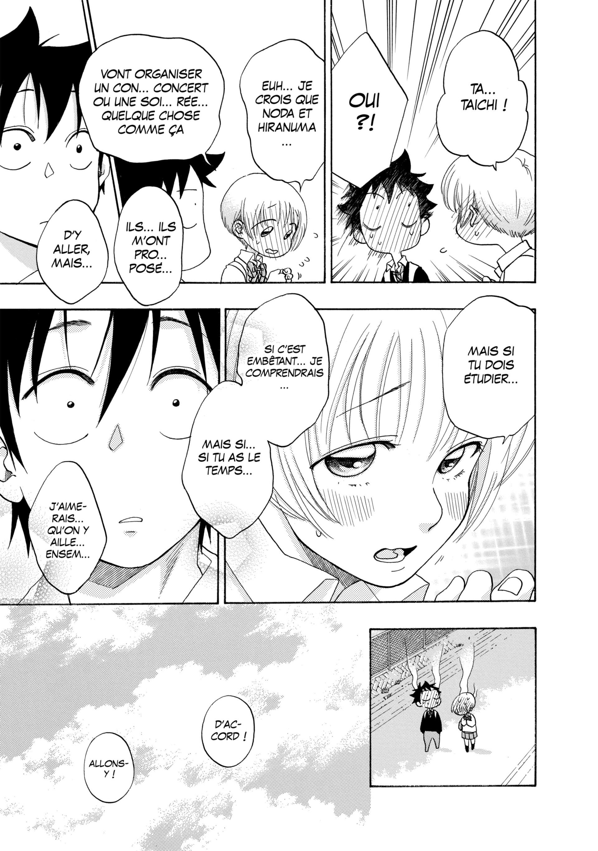Read Blue Flag FR Manga Online