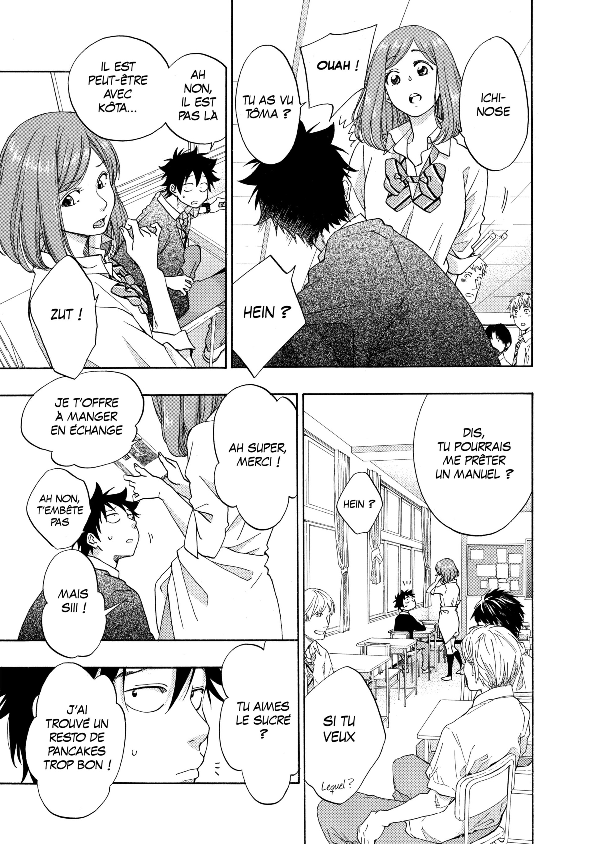 Read Blue Flag FR Manga Online