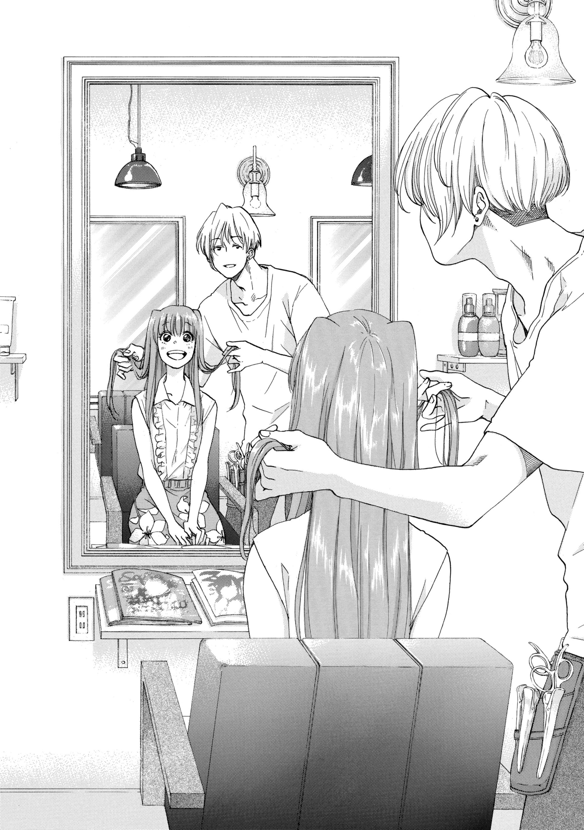Read Blue Flag FR Manga Online