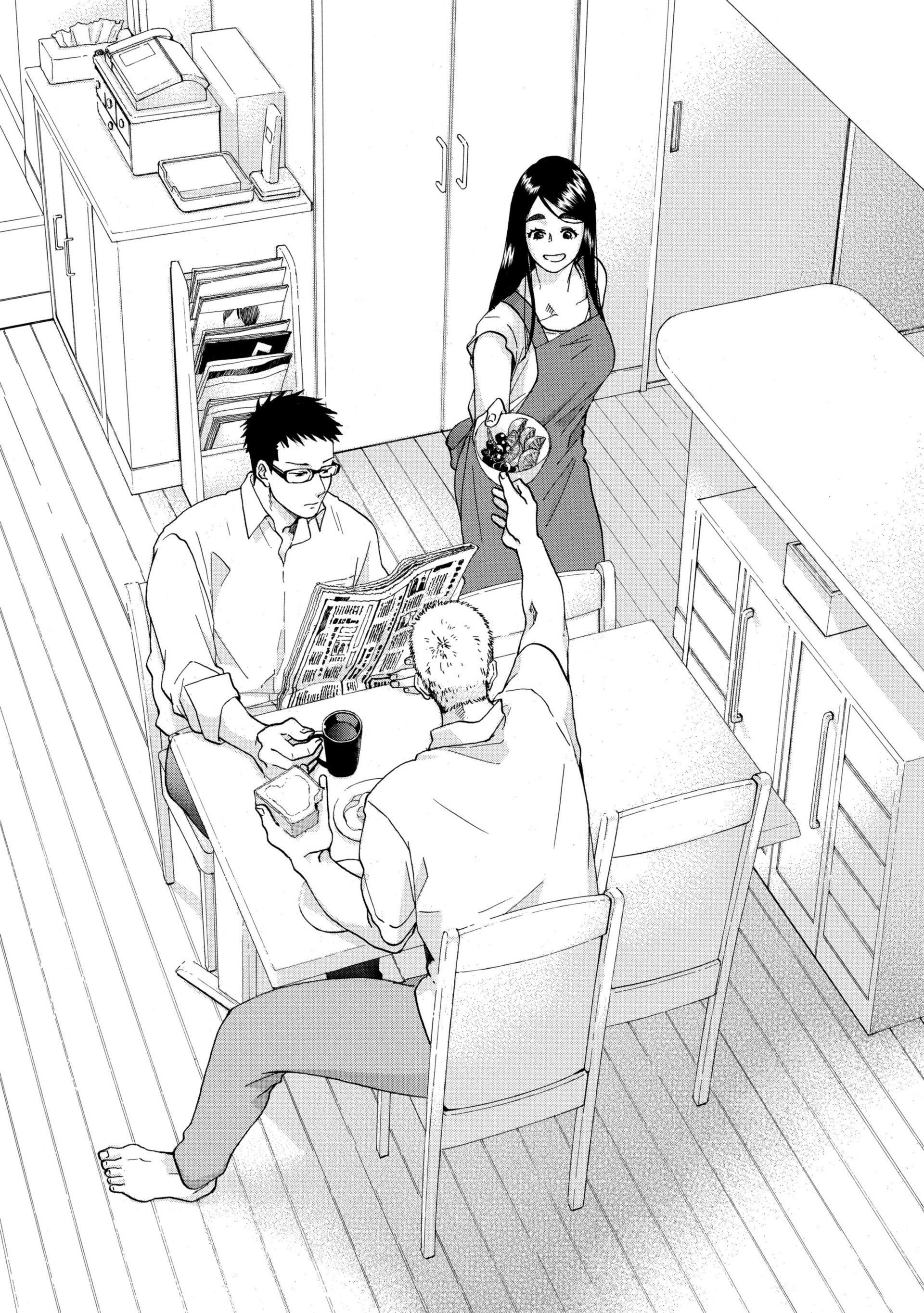 Read Blue Flag FR Manga Online