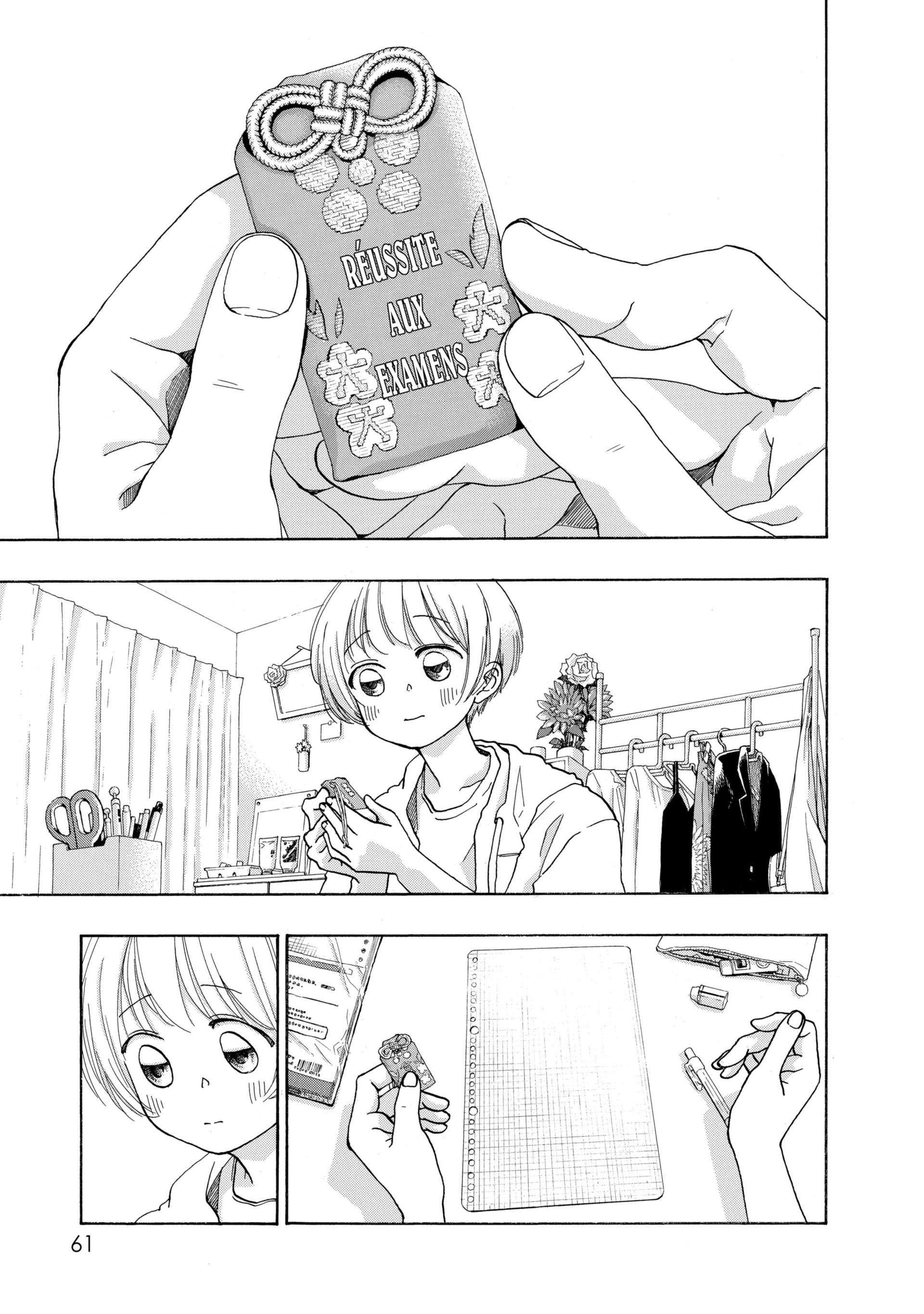 Read Blue Flag FR Manga Online