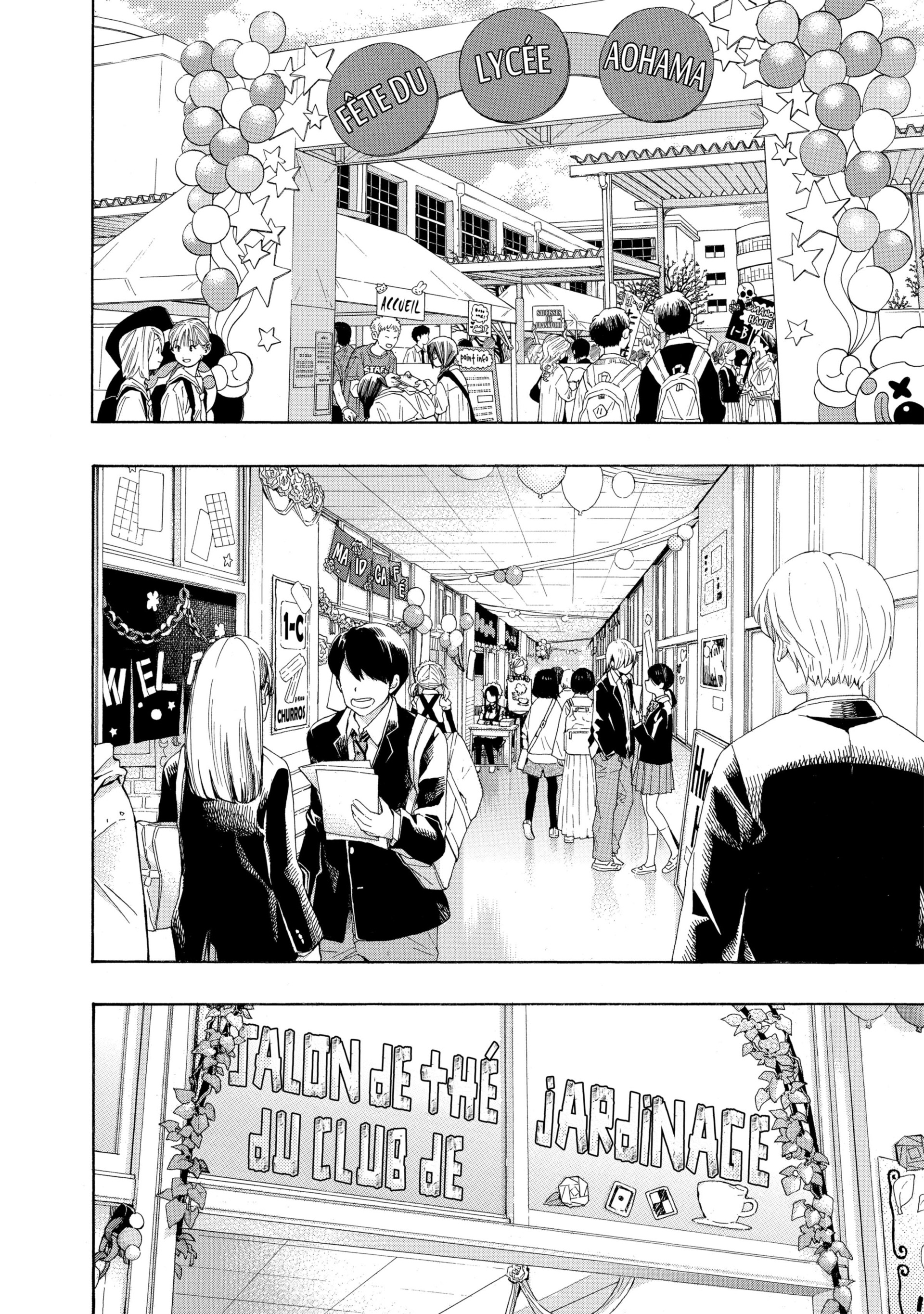 Read Blue Flag FR Manga Online