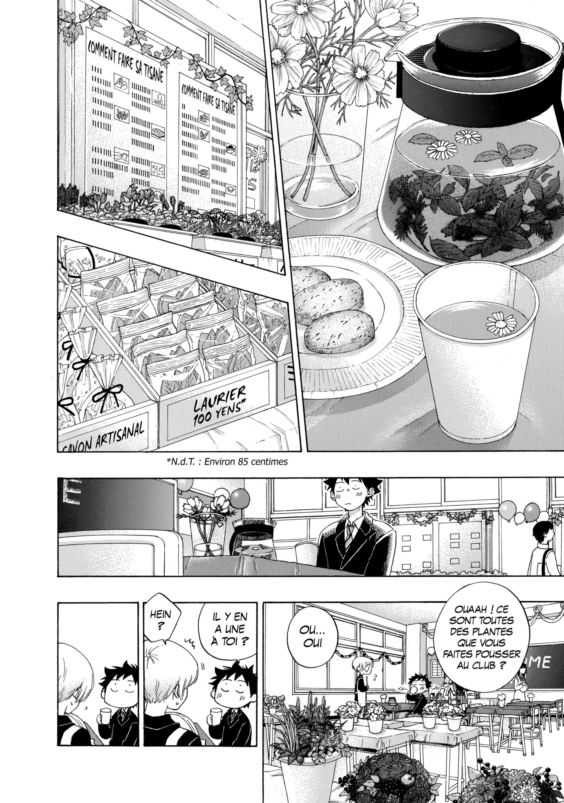 Read Blue Flag FR Manga Online