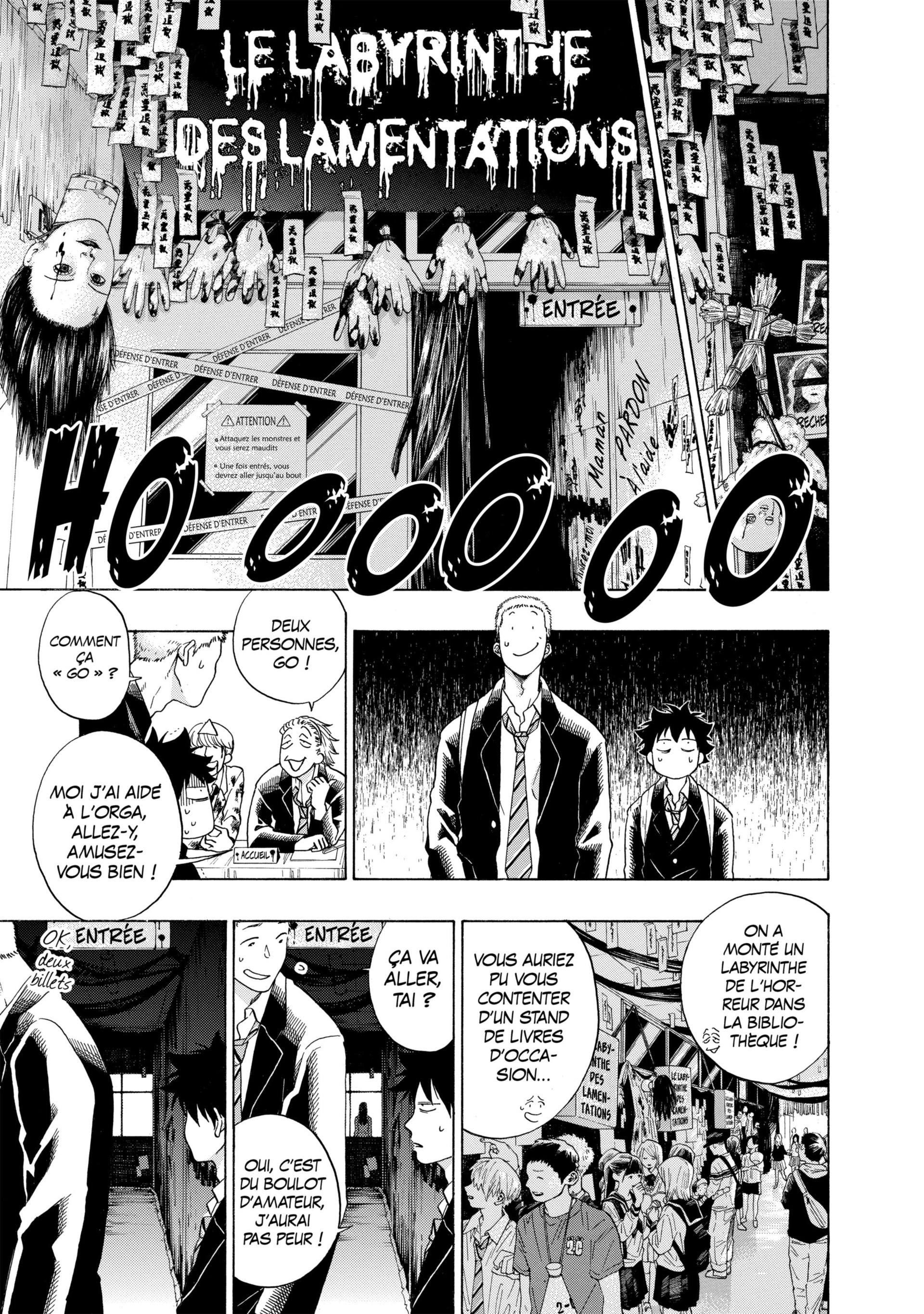 Read Blue Flag FR Manga Online