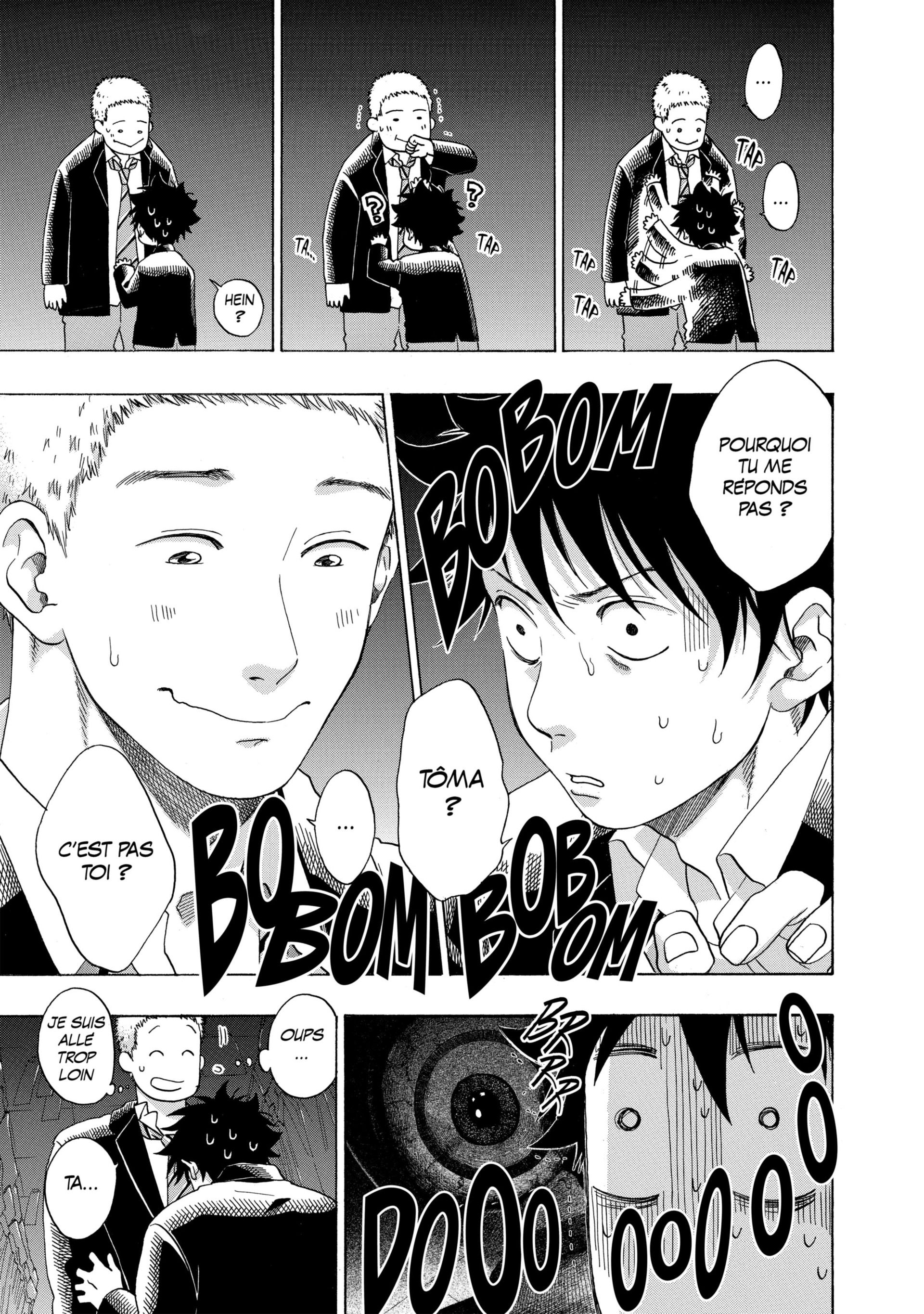 Read Blue Flag FR Manga Online