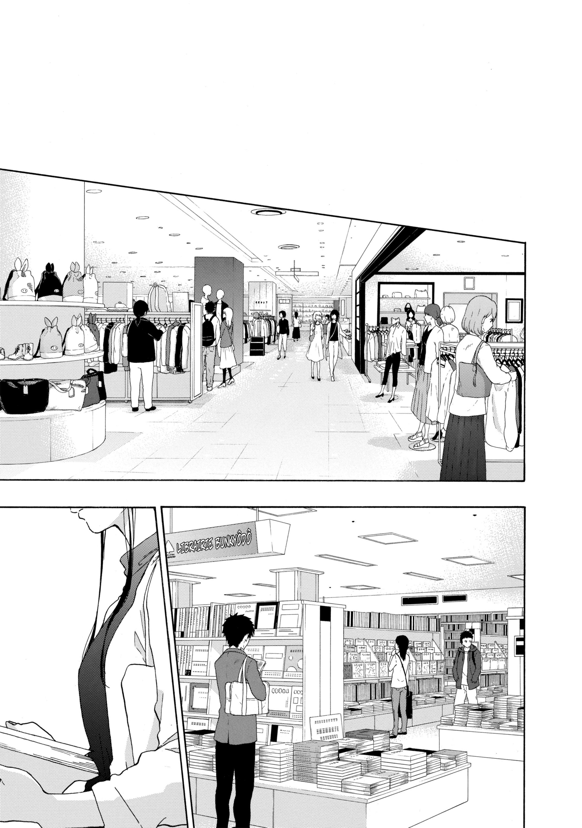 Read Blue Flag FR Manga Online