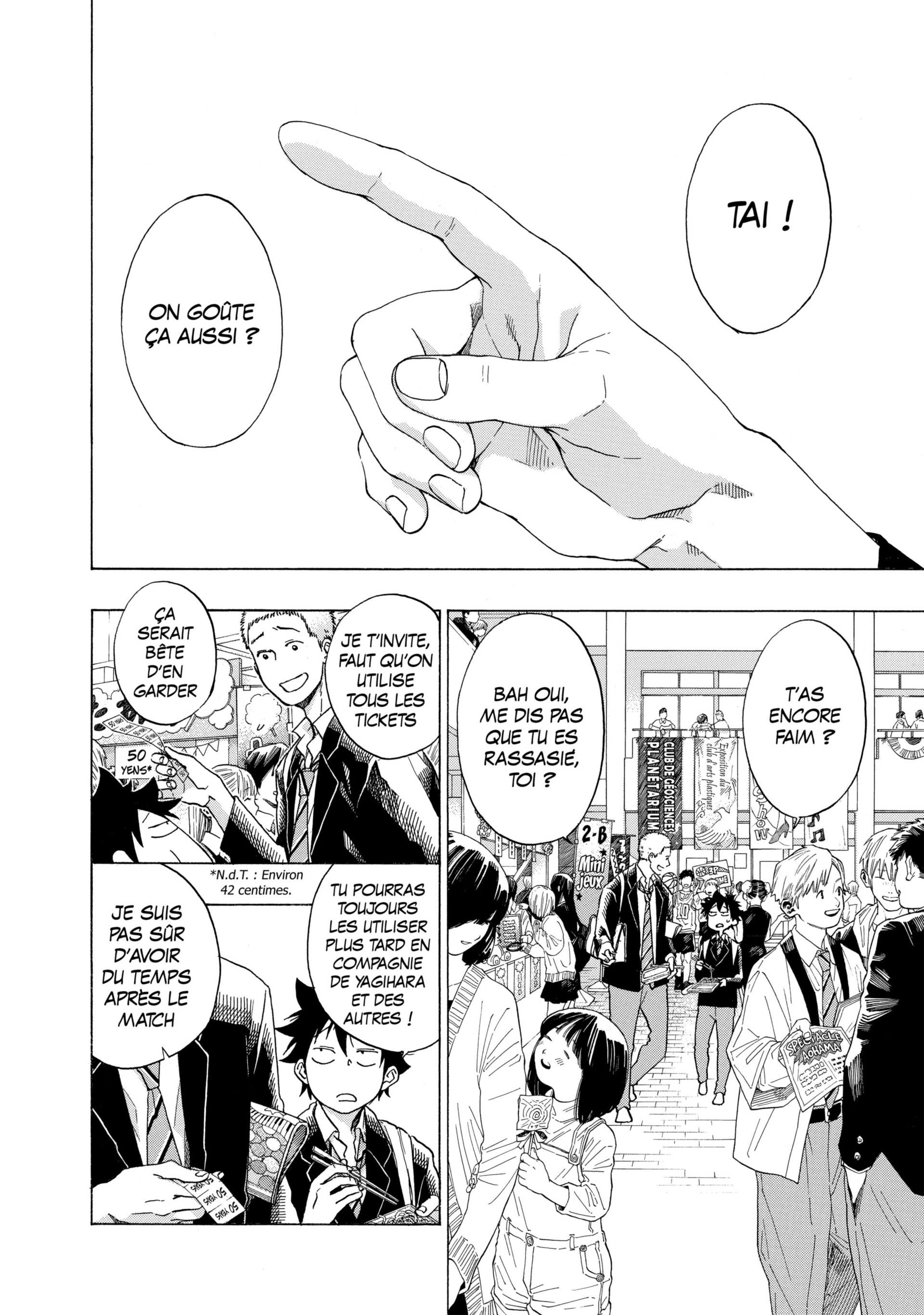 Read Blue Flag FR Manga Online