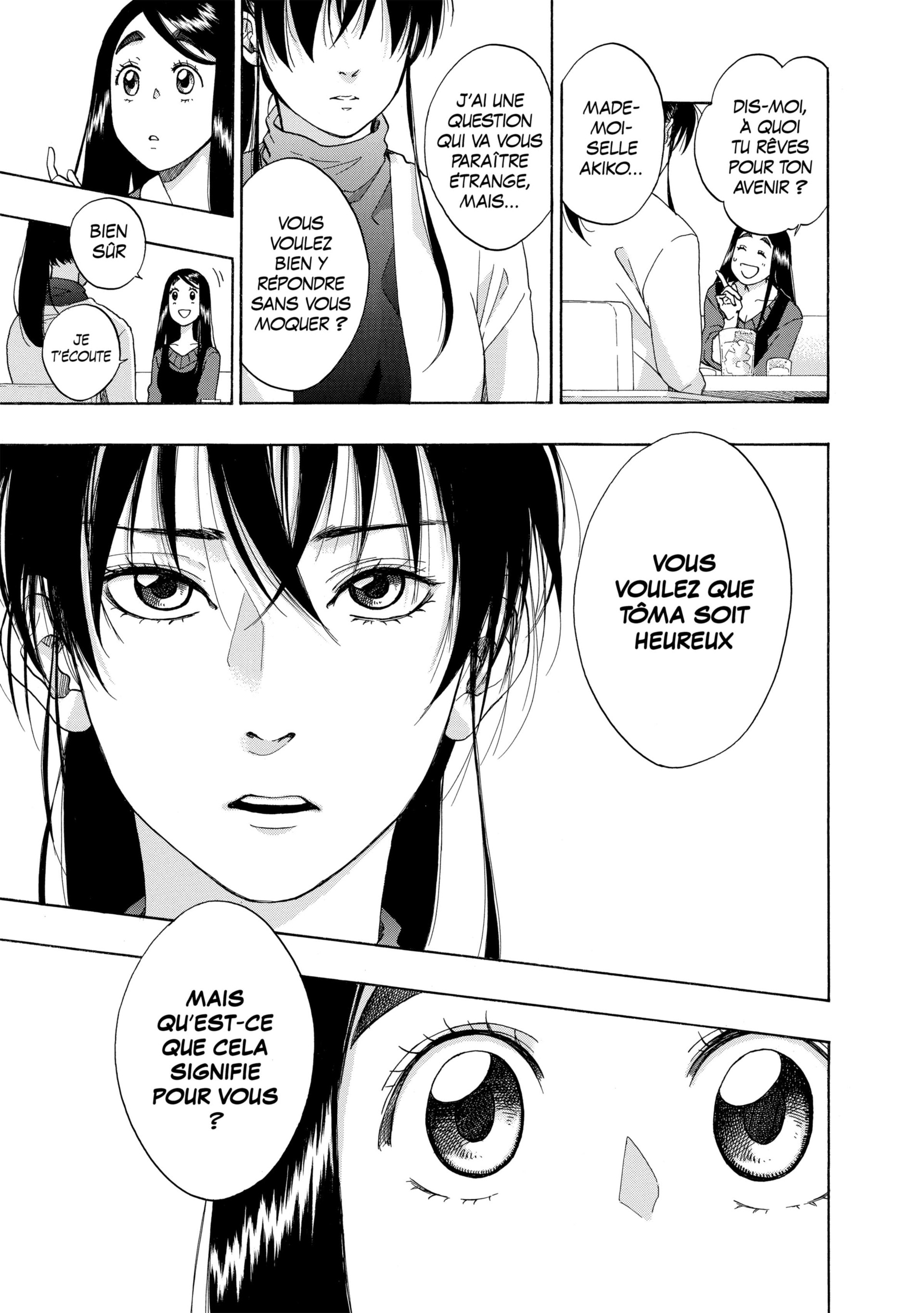 Read Blue Flag FR Manga Online