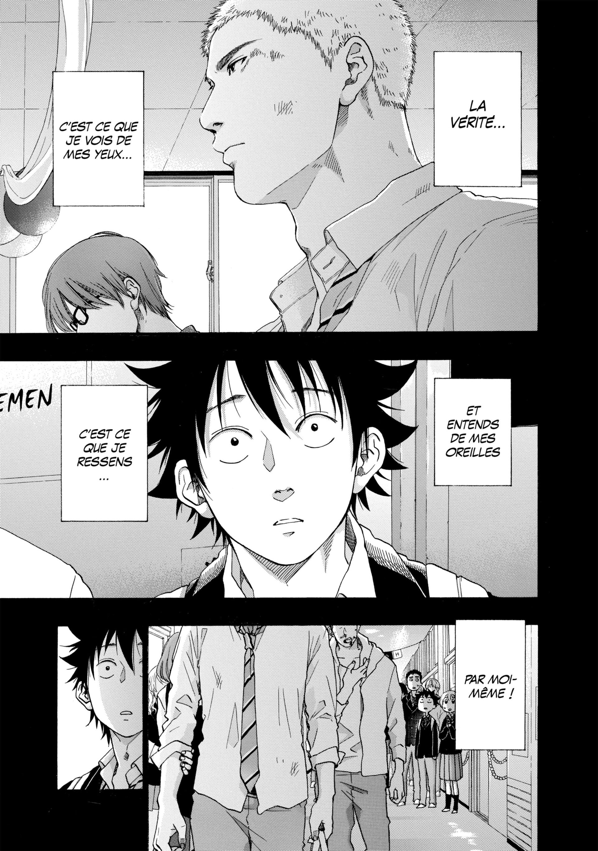 Read Blue Flag FR Manga Online