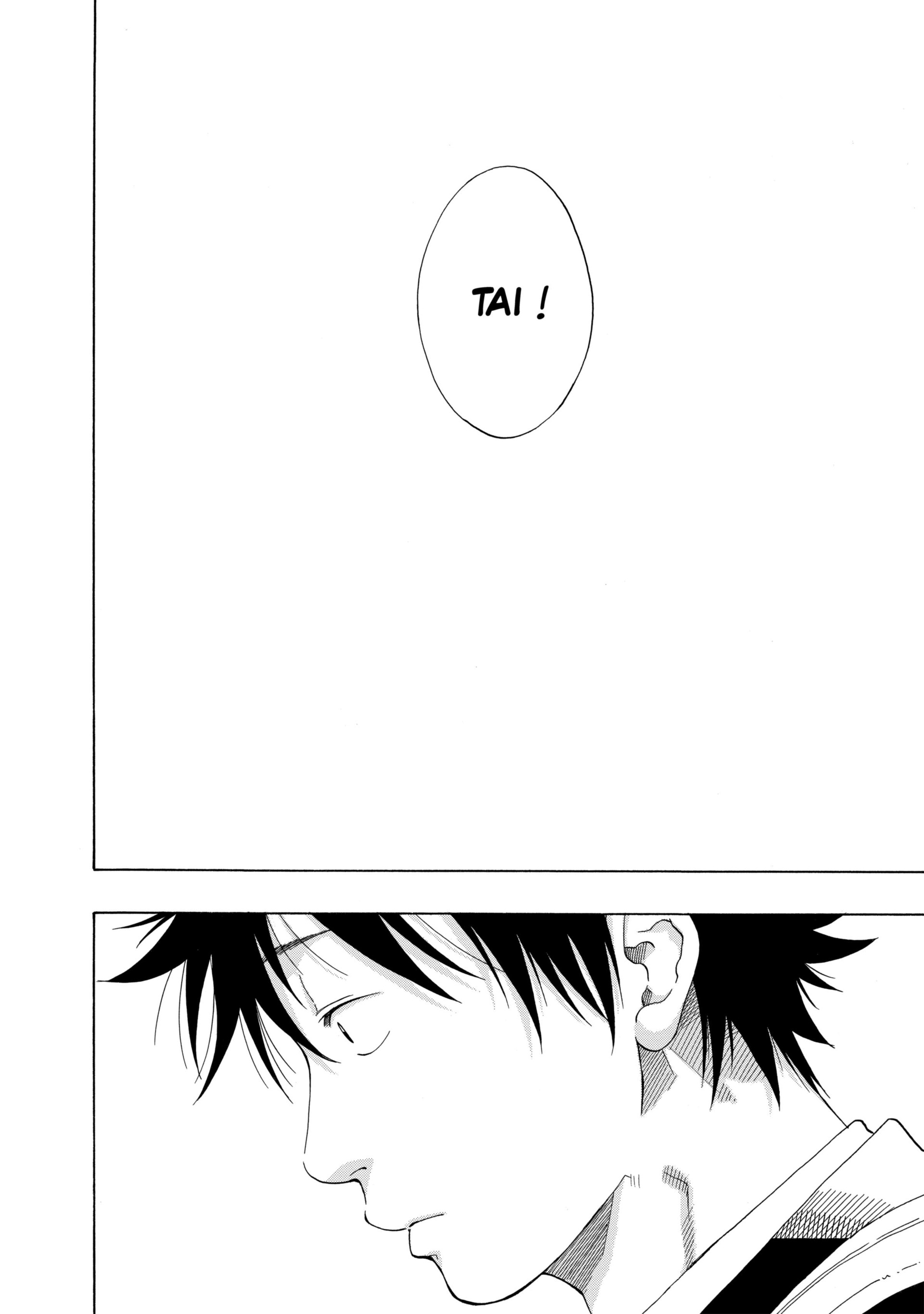 Read Blue Flag FR Manga Online