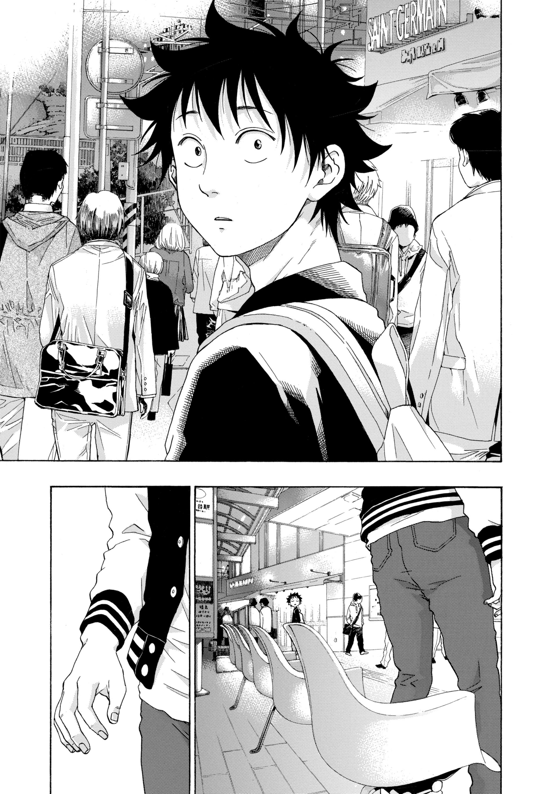 Read Blue Flag FR Manga Online