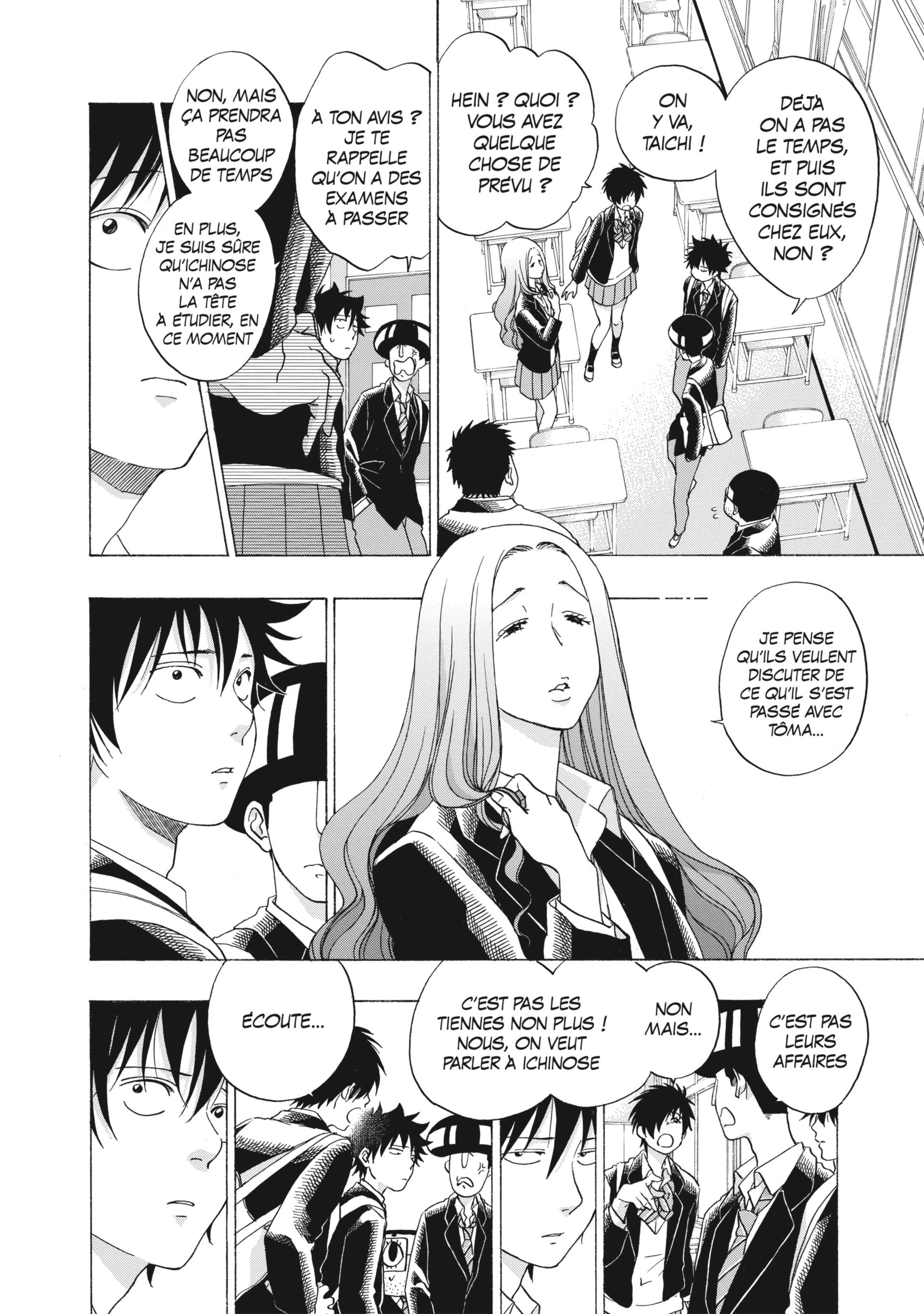 Read Blue Flag FR Manga Online
