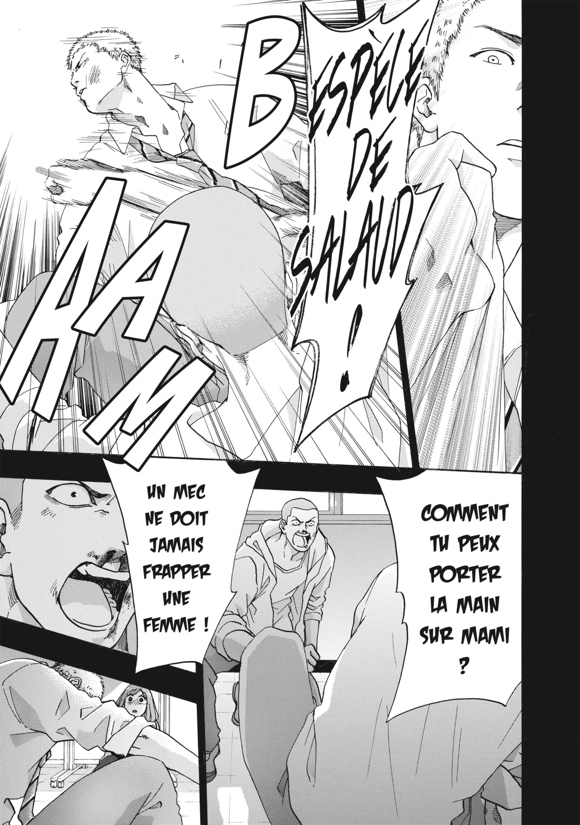 Read Blue Flag FR Manga Online