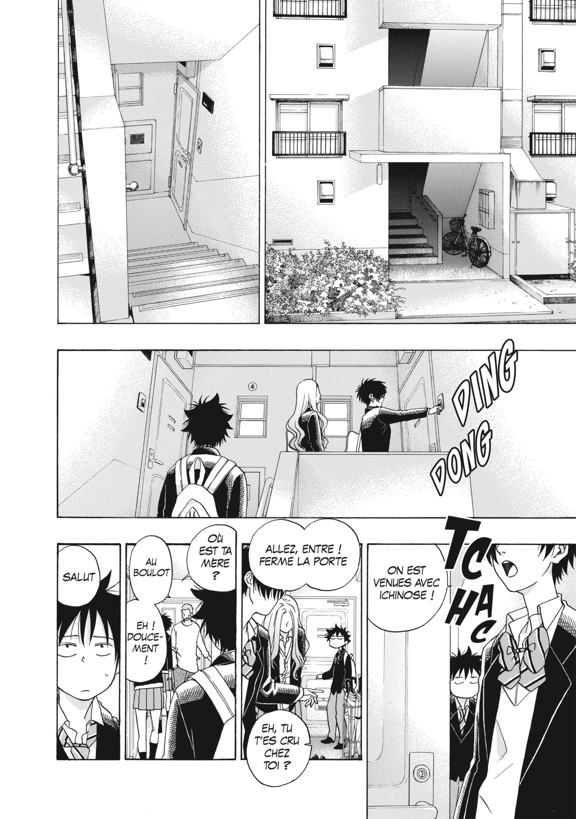 Read Blue Flag FR Manga Online