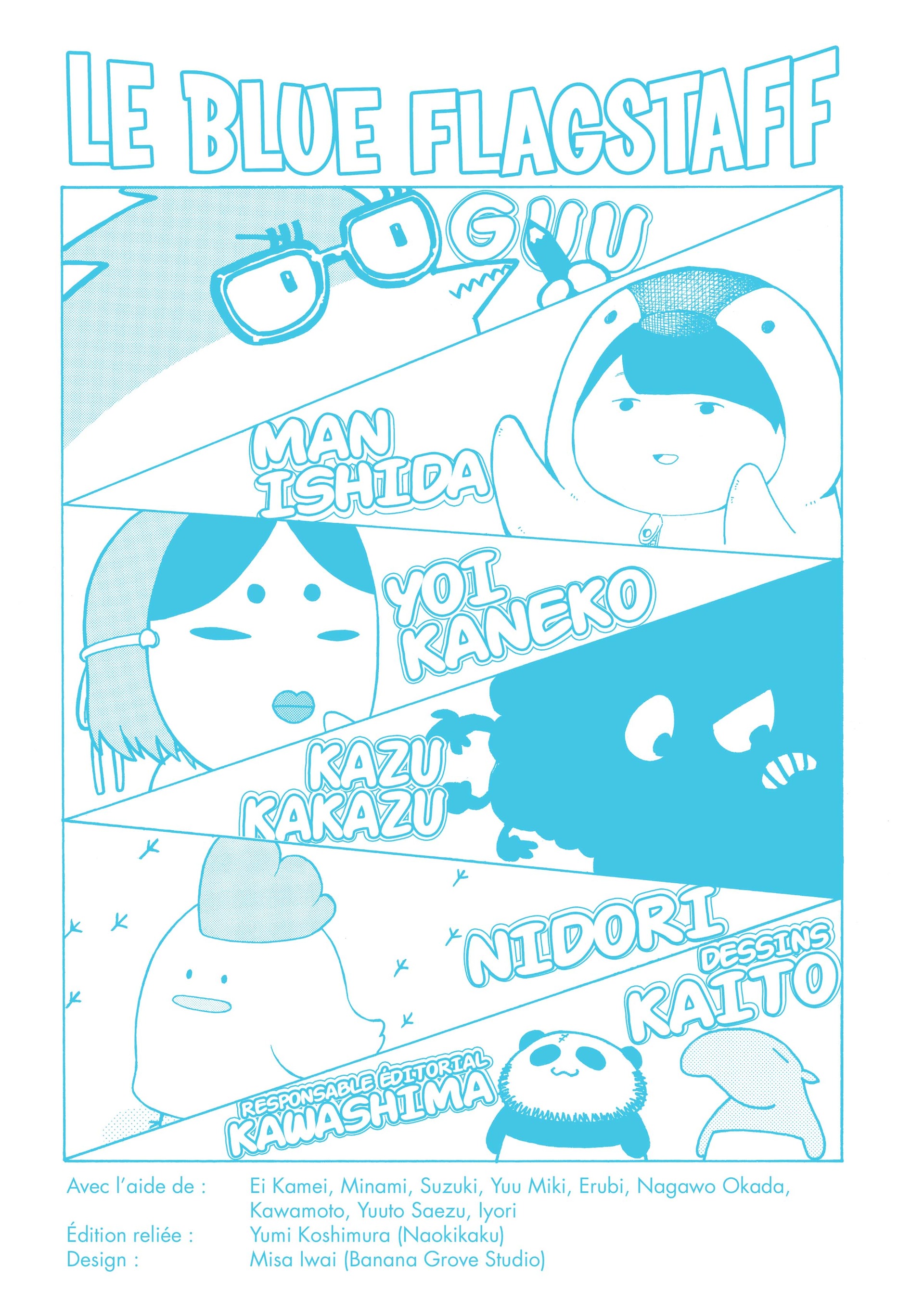 Read Blue Flag FR Manga Online