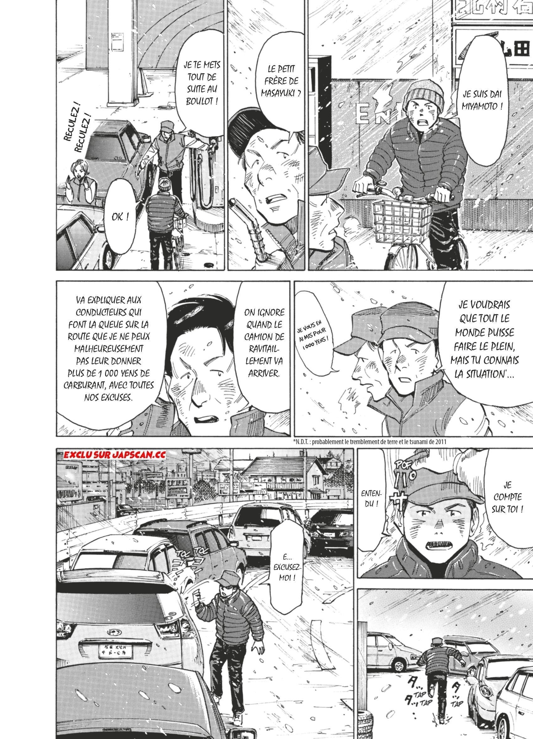 Read Blue Giant FR Manga Online