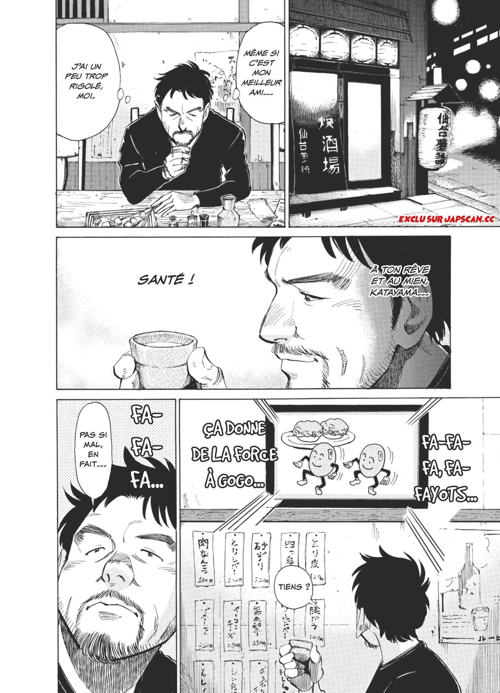 Read Blue Giant FR Manga Online