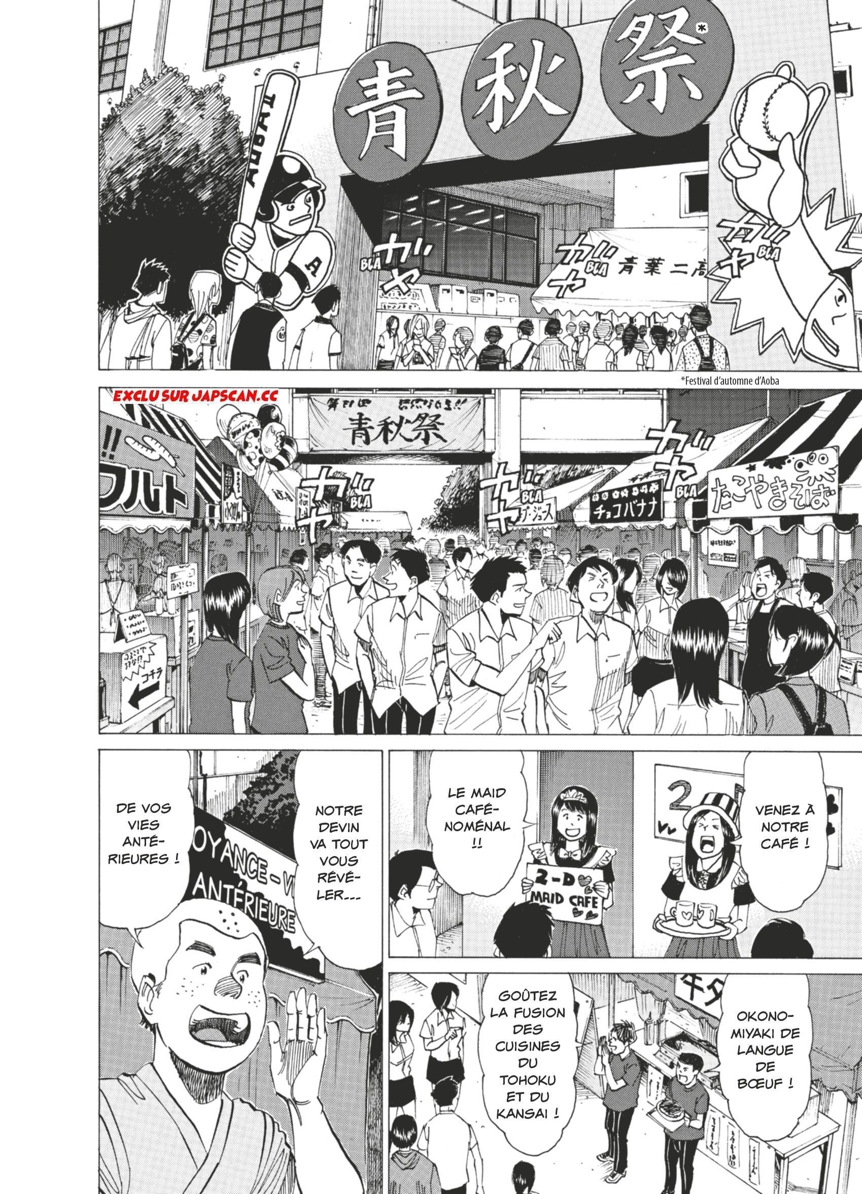 Read Blue Giant FR Manga Online