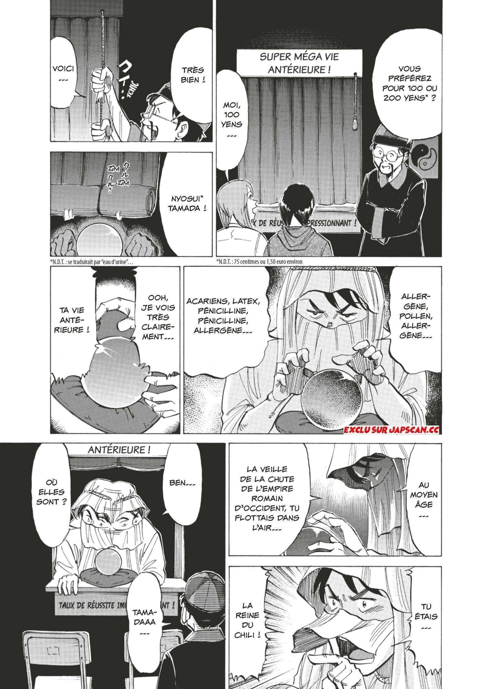 Read Blue Giant FR Manga Online