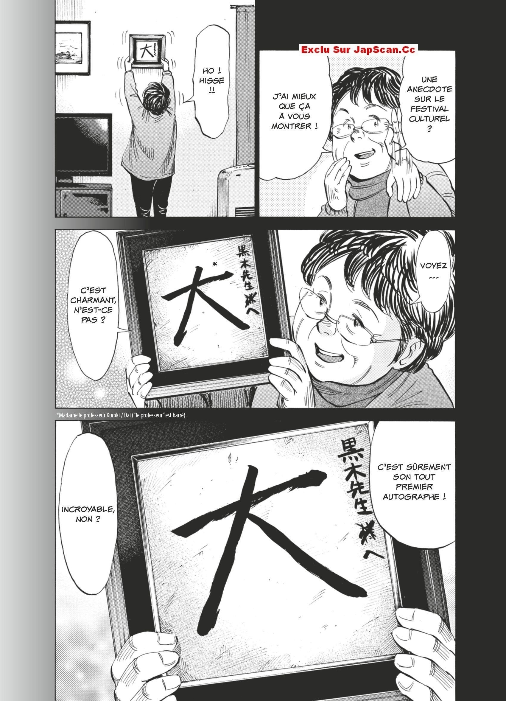 Read Blue Giant FR Manga Online