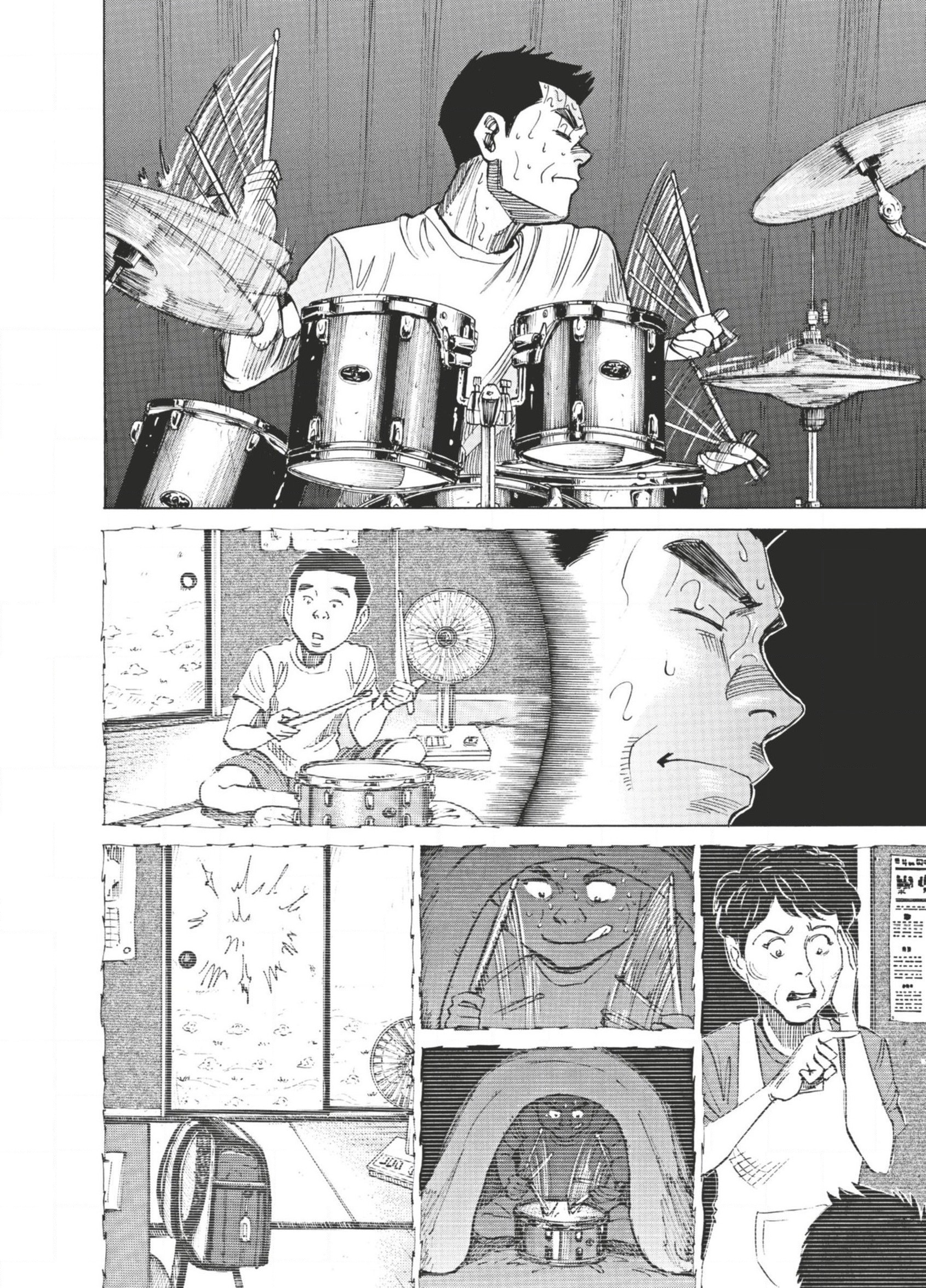 Read Blue Giant FR Manga Online