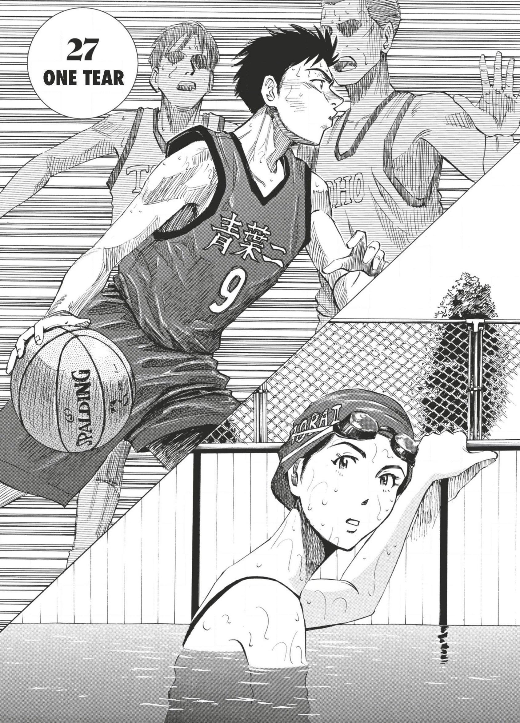 Read Blue Giant FR Manga Online