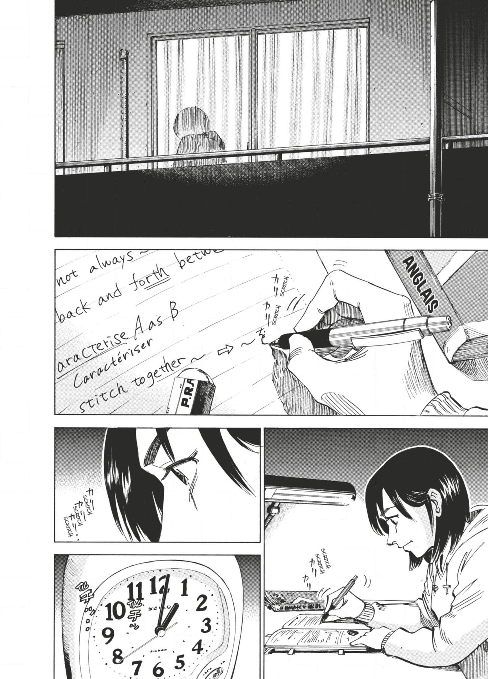 Read Blue Giant FR Manga Online