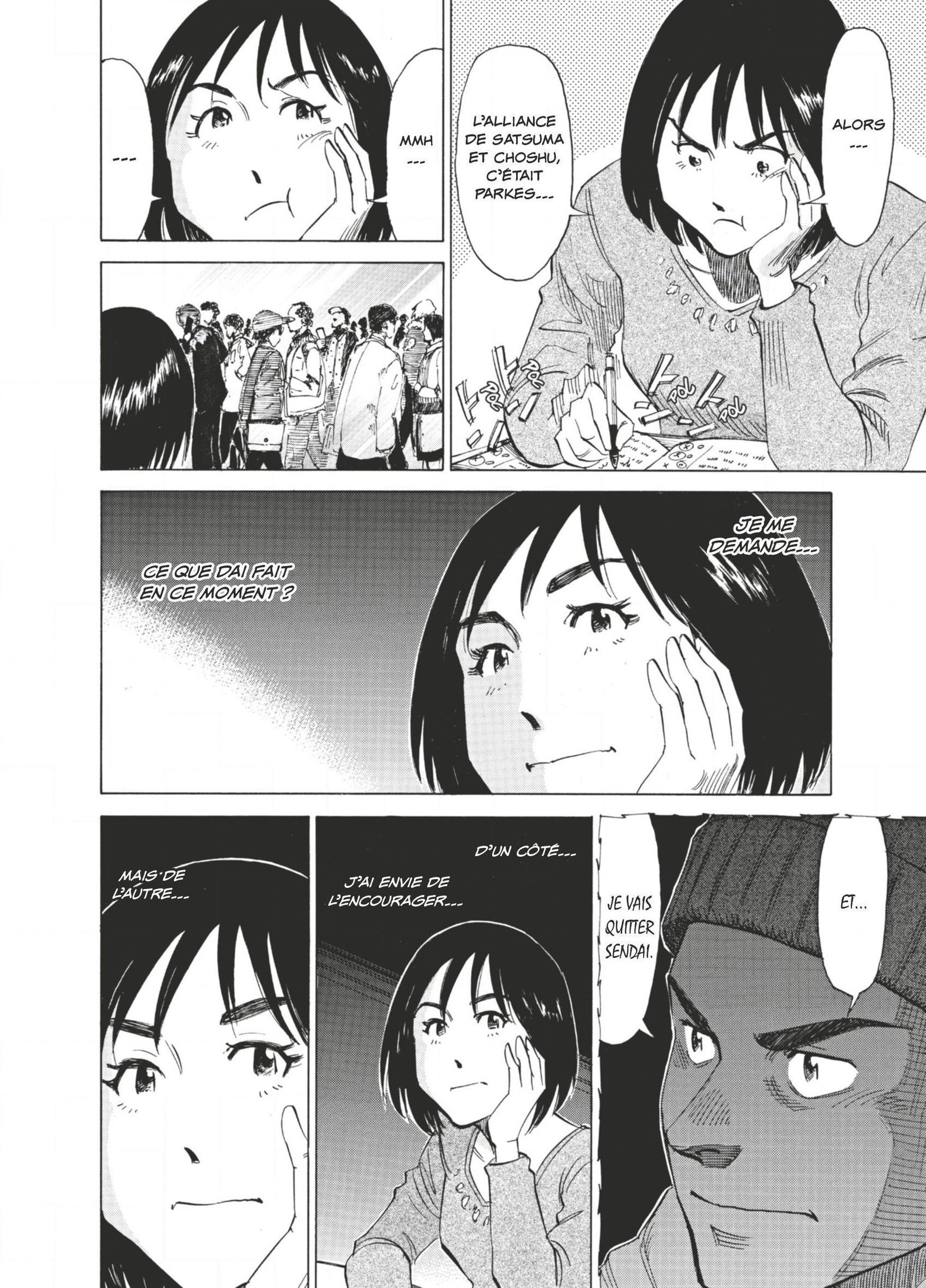 Read Blue Giant FR Manga Online