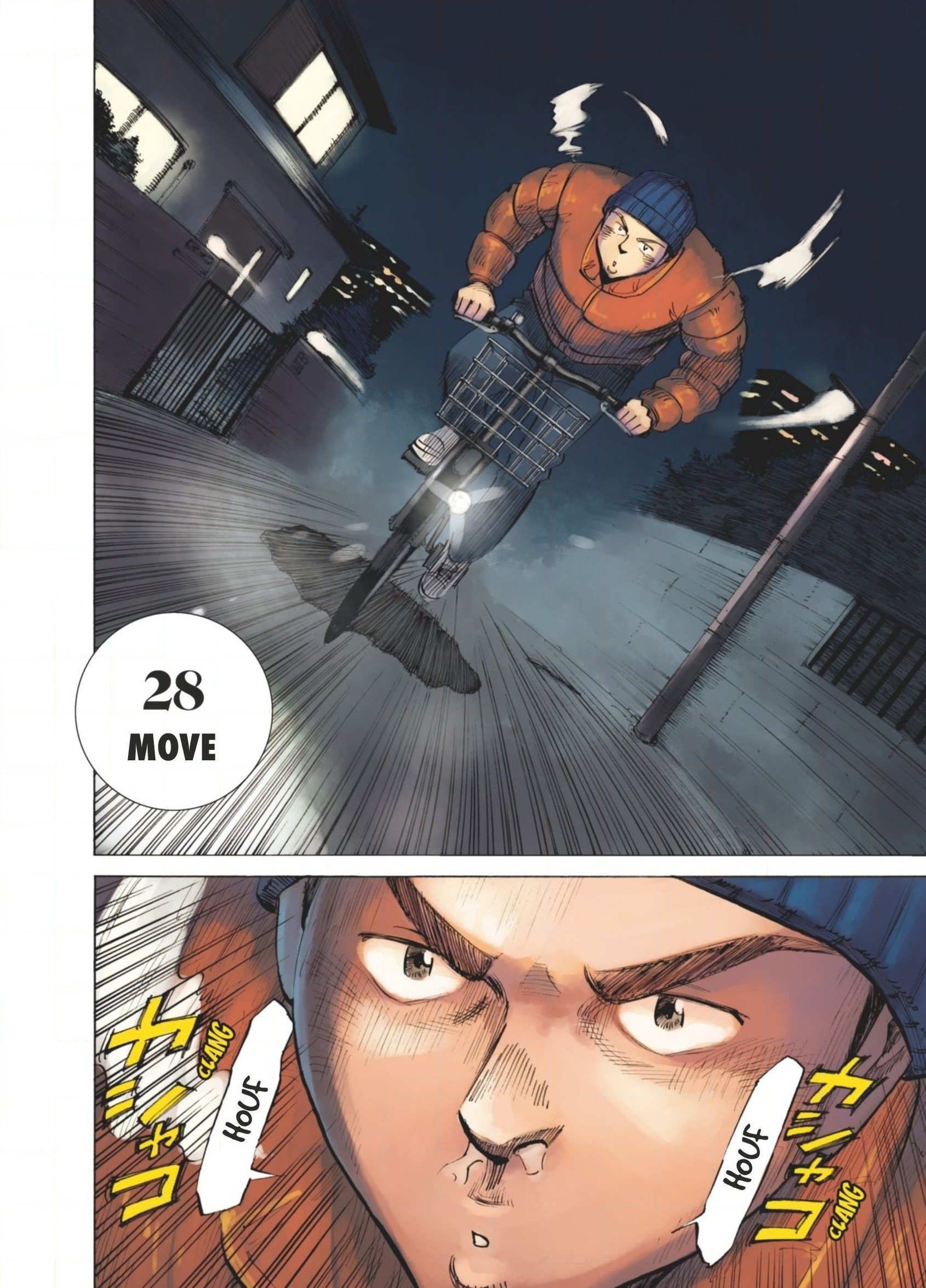 Read Blue Giant FR Manga Online