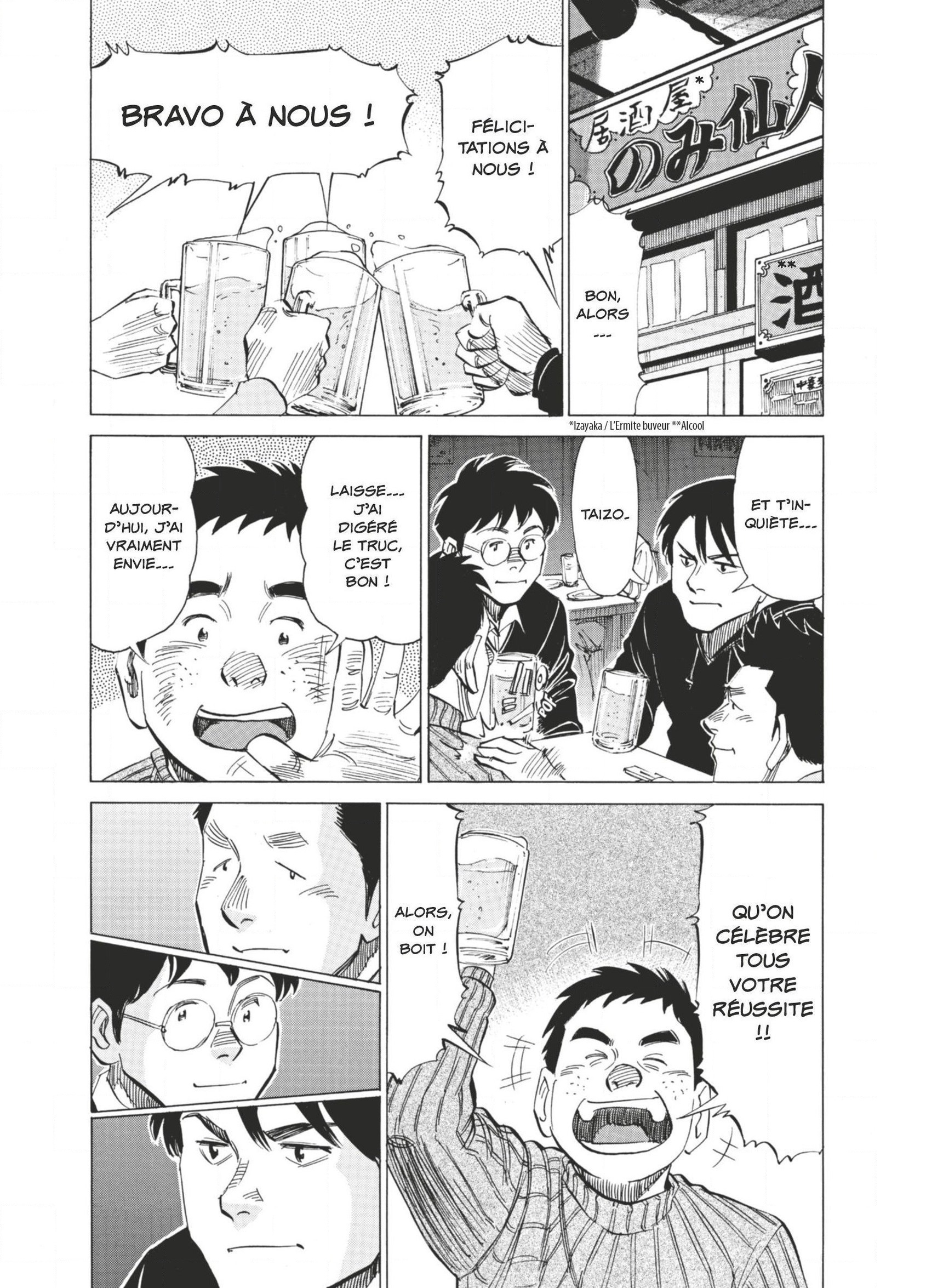 Read Blue Giant FR Manga Online