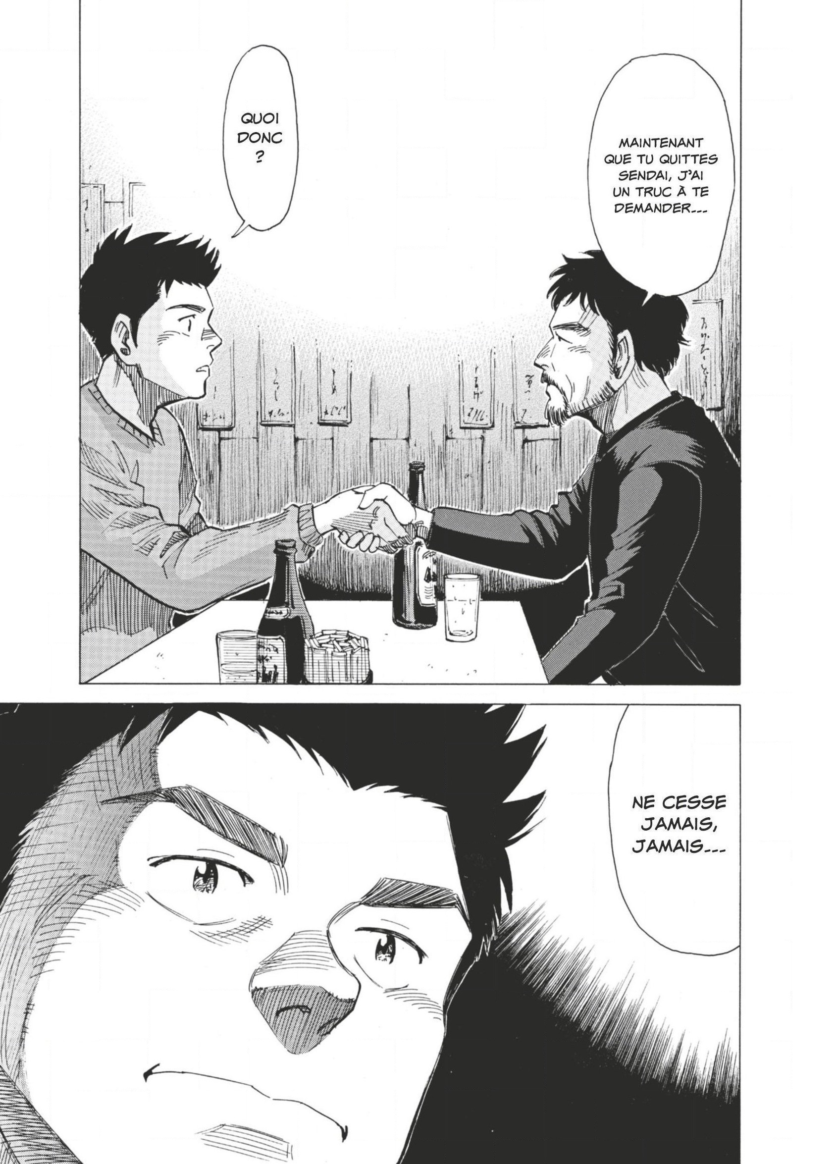 Read Blue Giant FR Manga Online