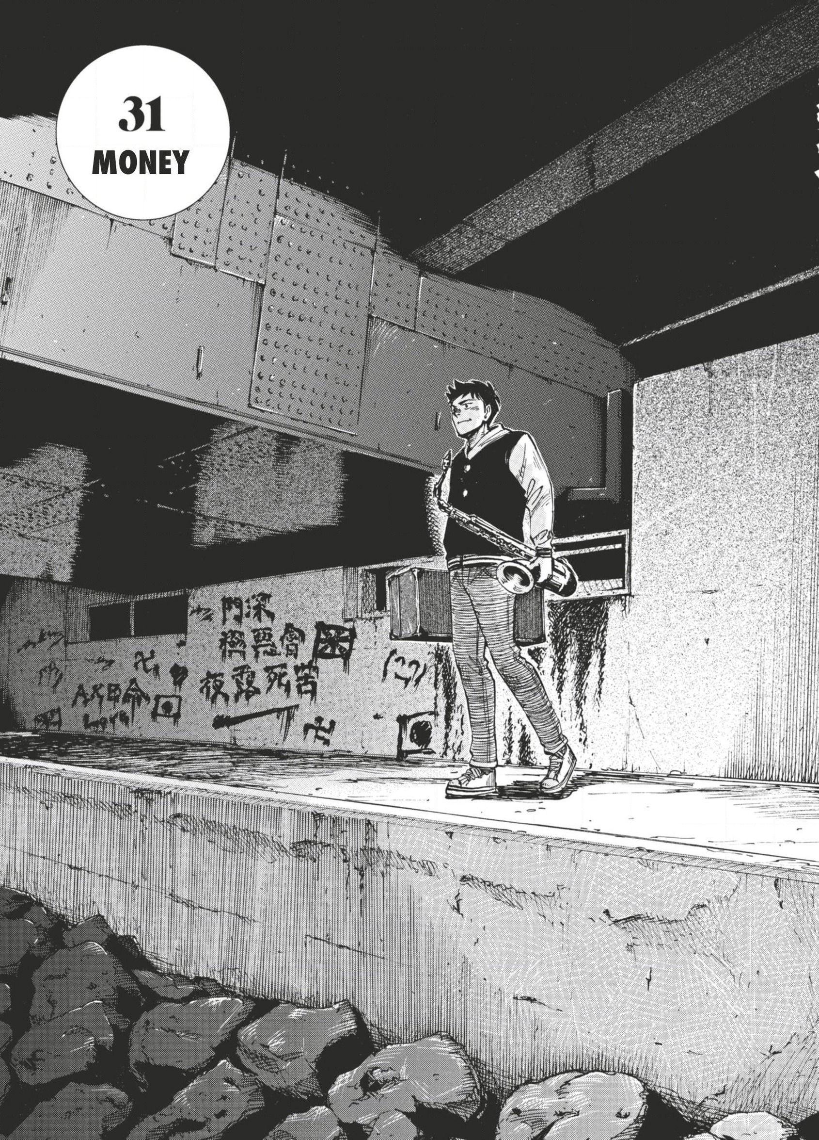 Read Blue Giant FR Manga Online