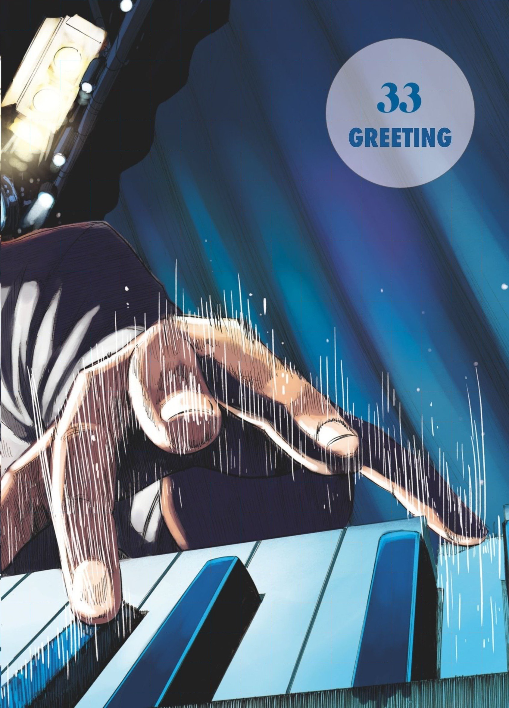 Read Blue Giant FR Manga Online