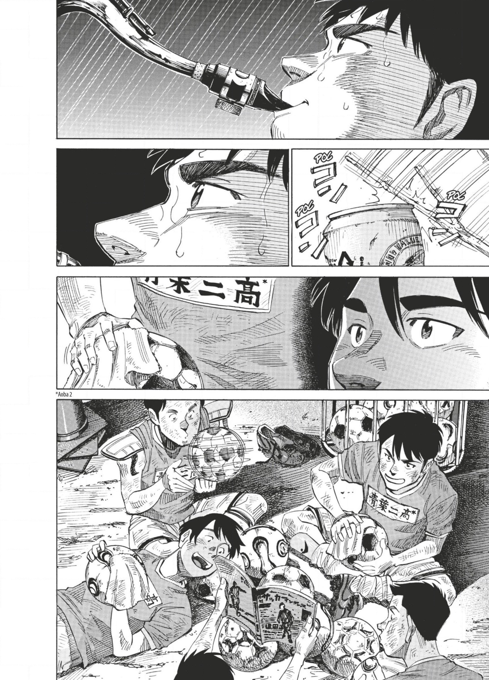 Read Blue Giant FR Manga Online
