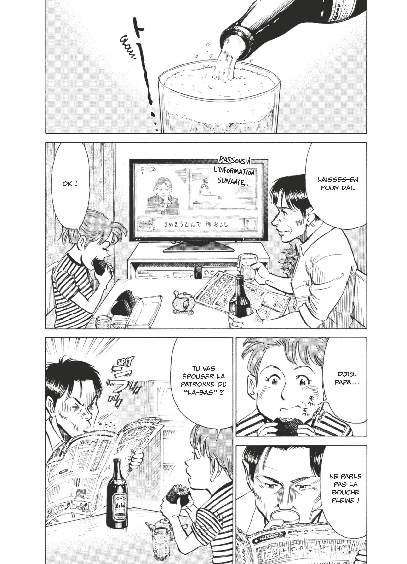 Read Blue Giant FR Manga Online
