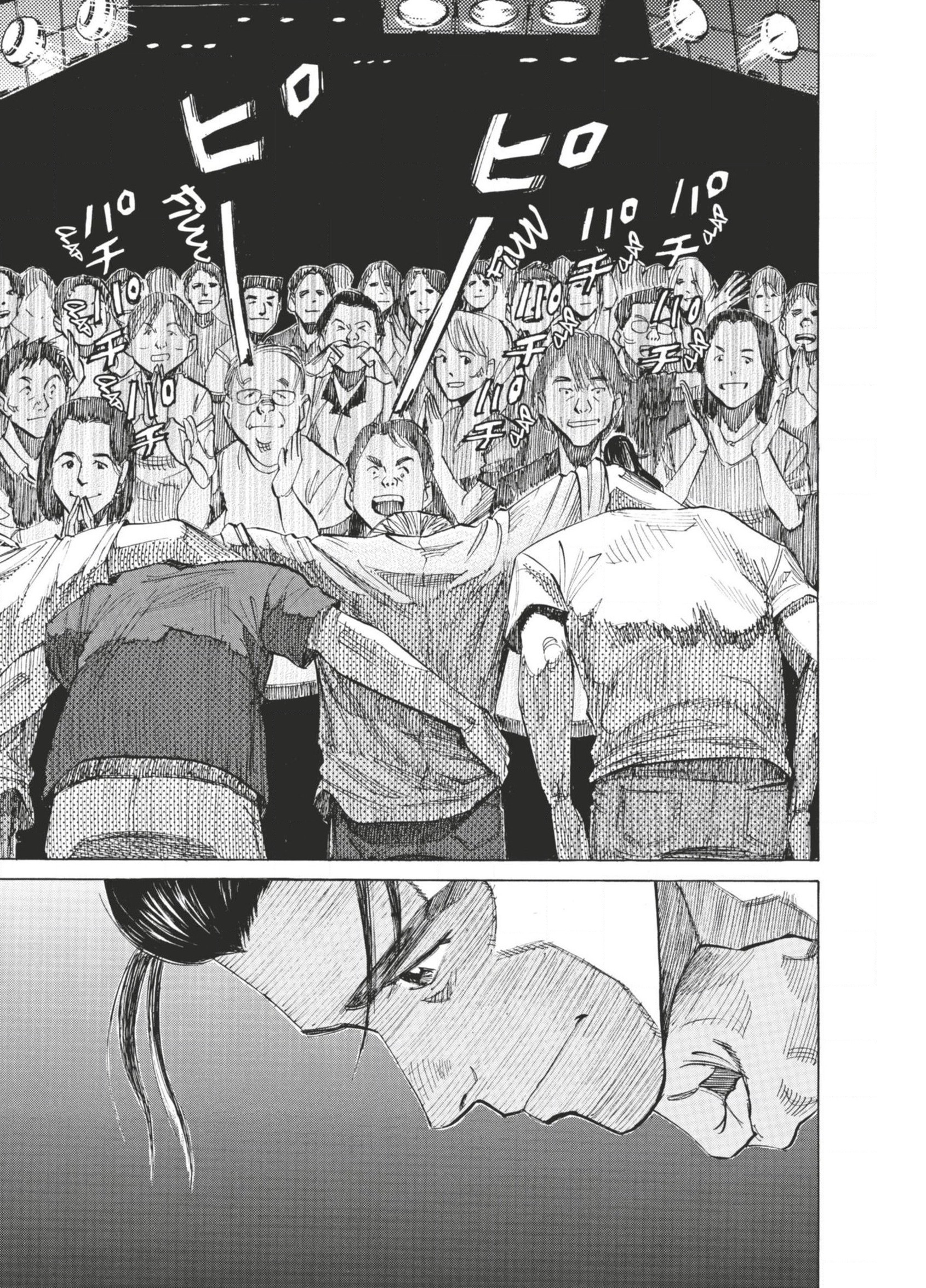 Read Blue Giant FR Manga Online
