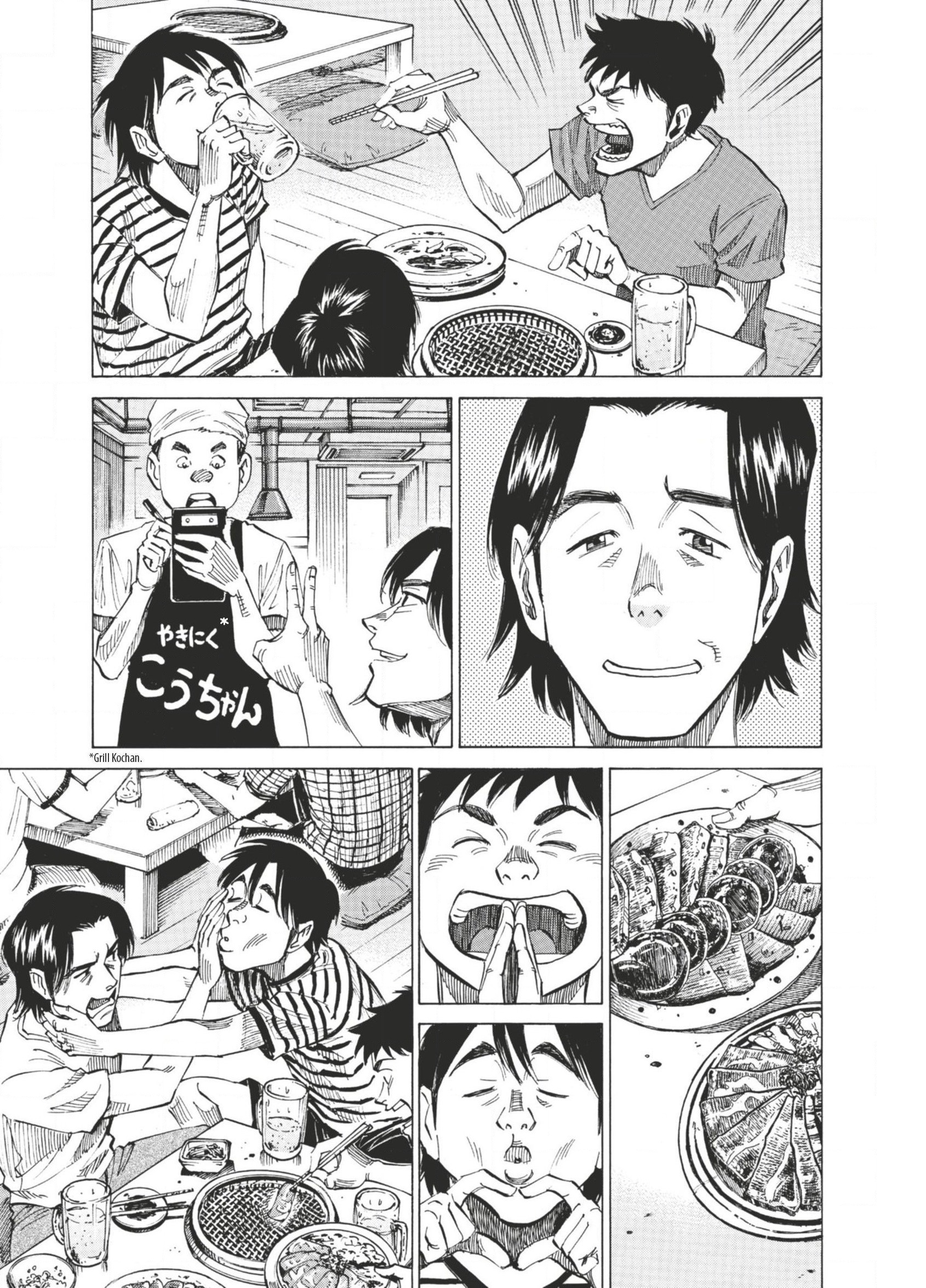 Read Blue Giant FR Manga Online