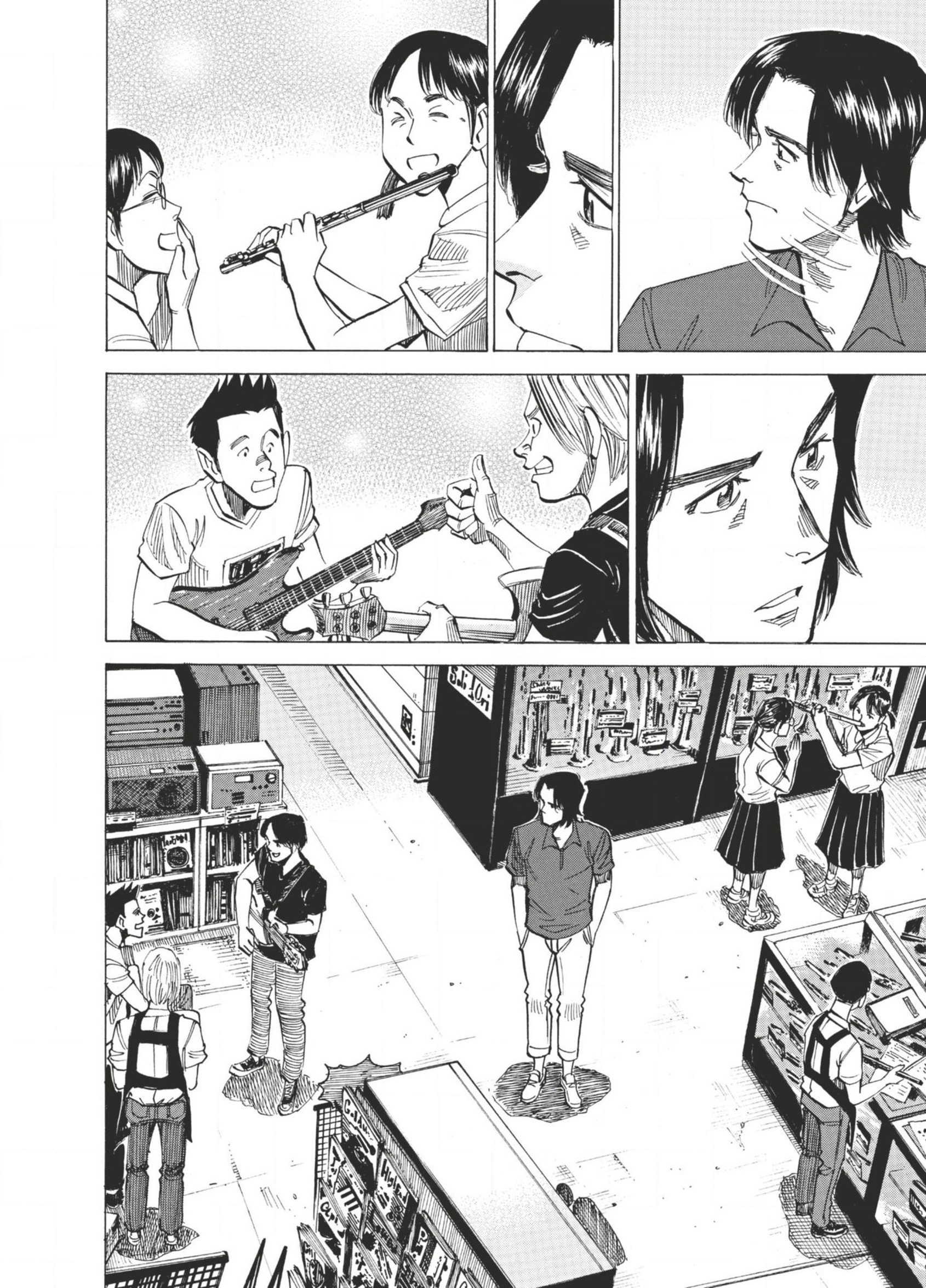 Read Blue Giant FR Manga Online