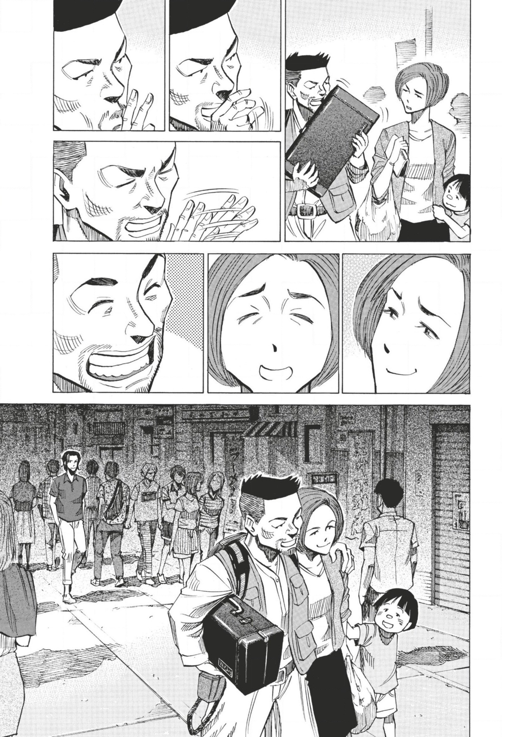 Read Blue Giant FR Manga Online