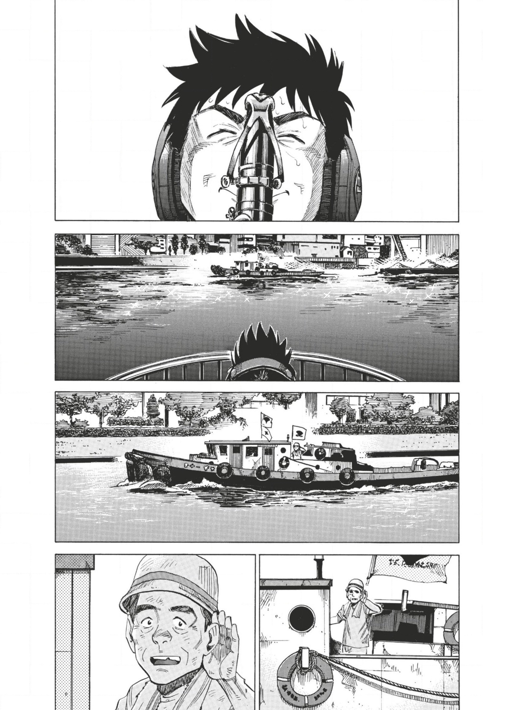 Read Blue Giant FR Manga Online