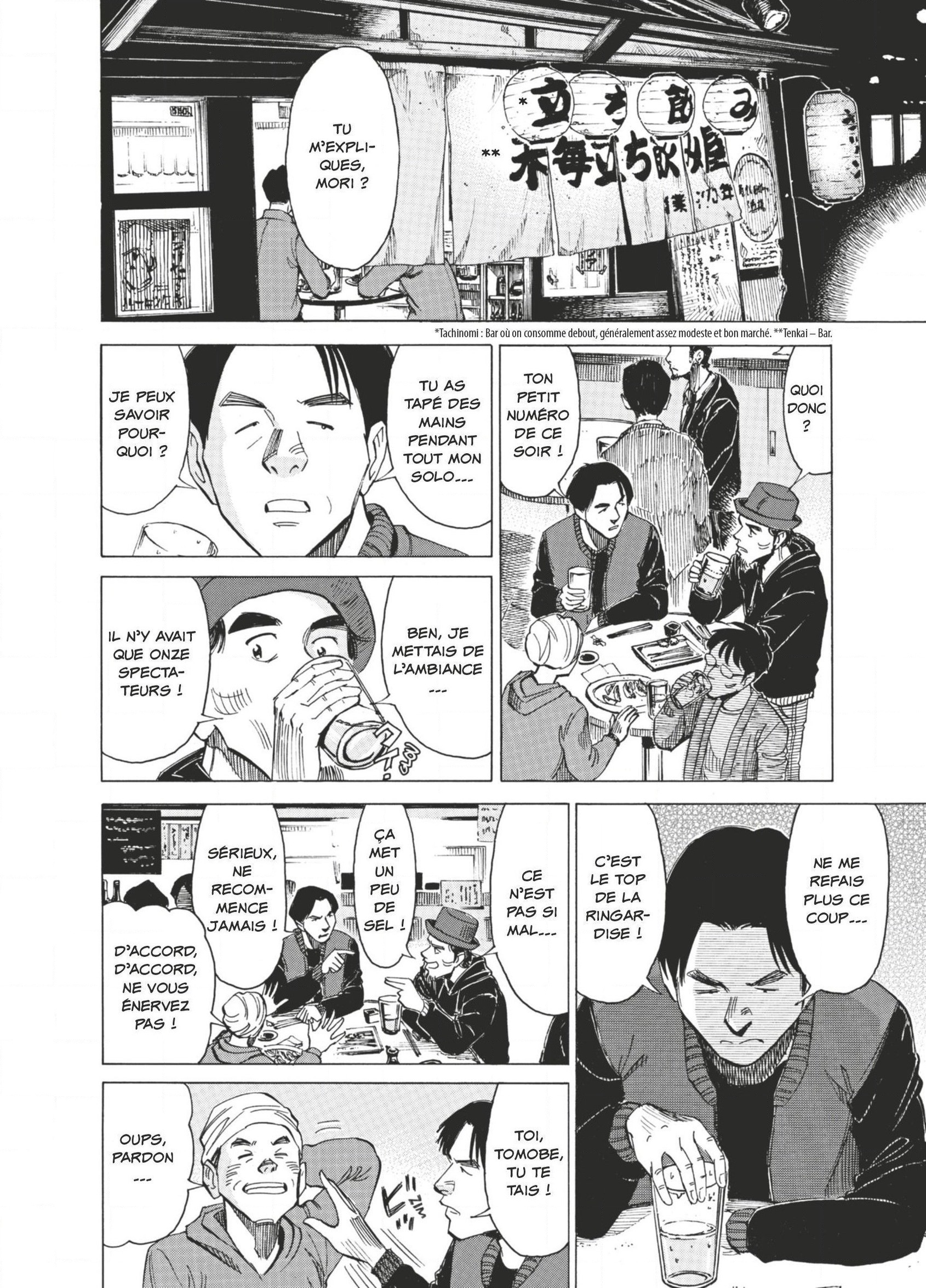 Read Blue Giant FR Manga Online