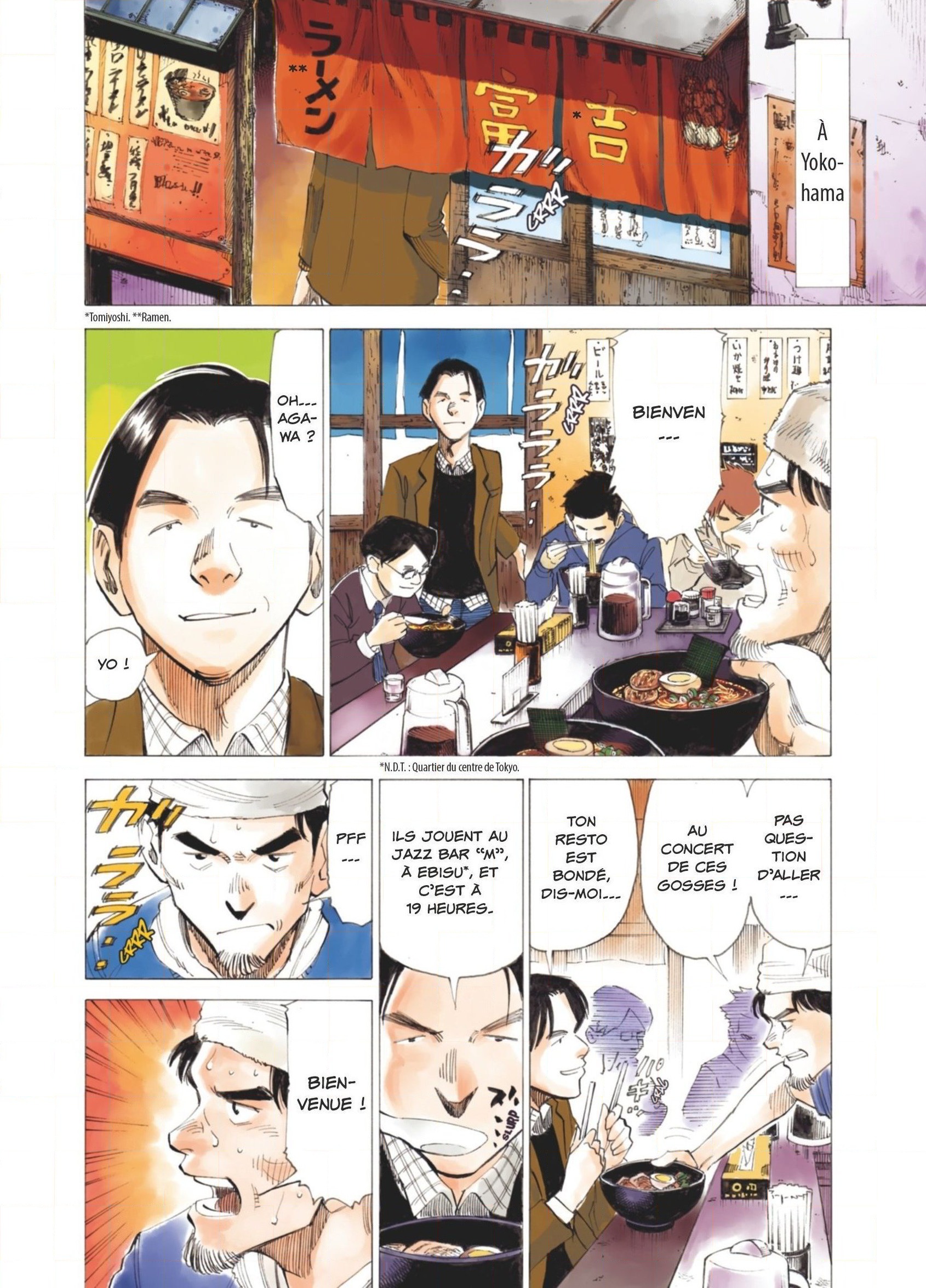 Read Blue Giant FR Manga Online
