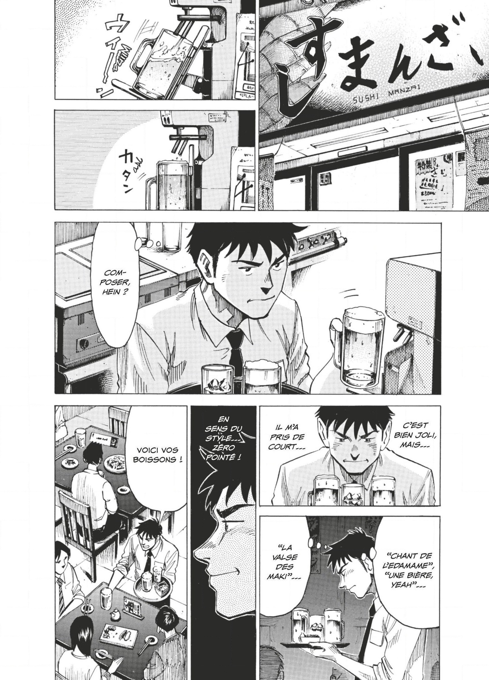 Read Blue Giant FR Manga Online